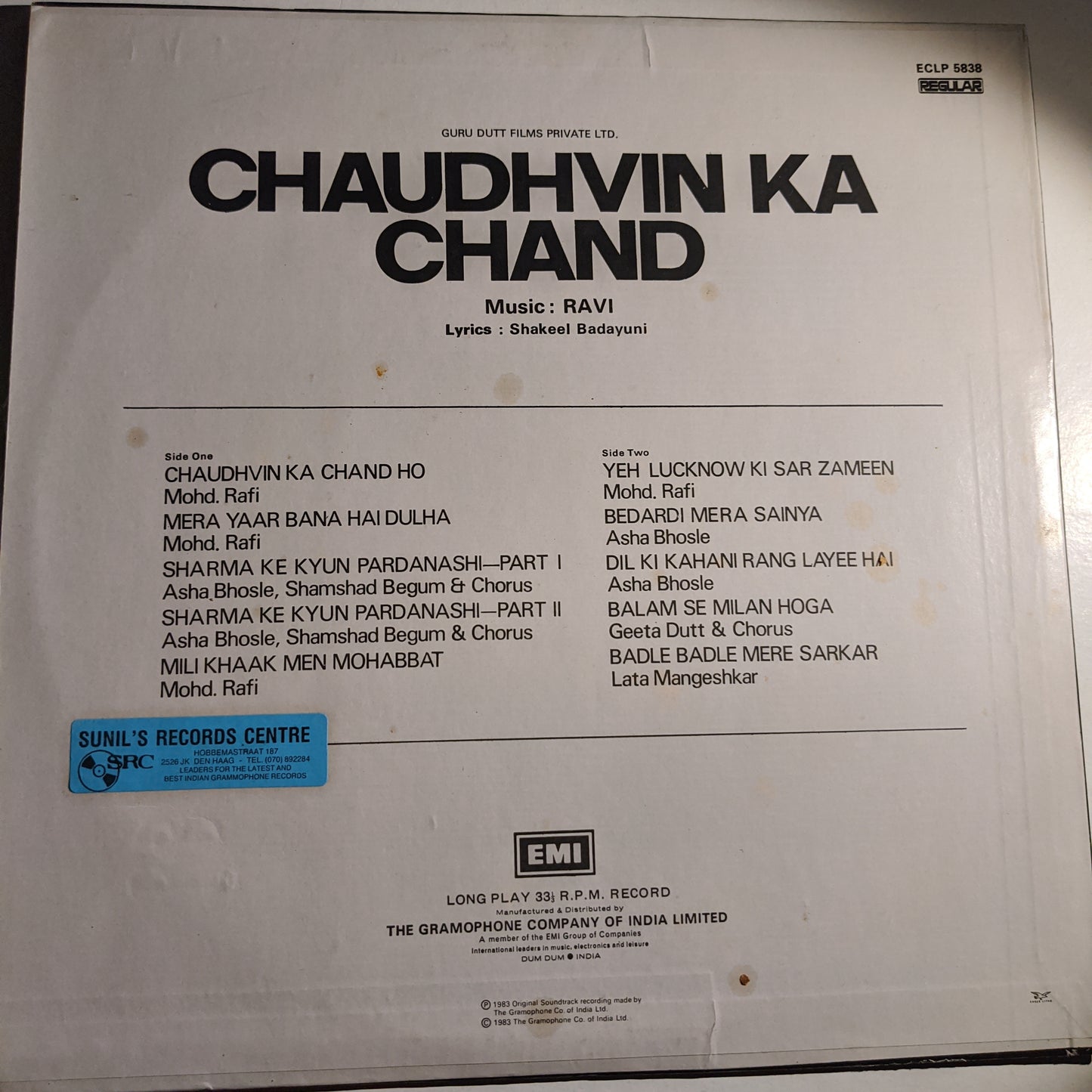CHAUDHVIN KA CHAND - Music by RAVI in near MINT