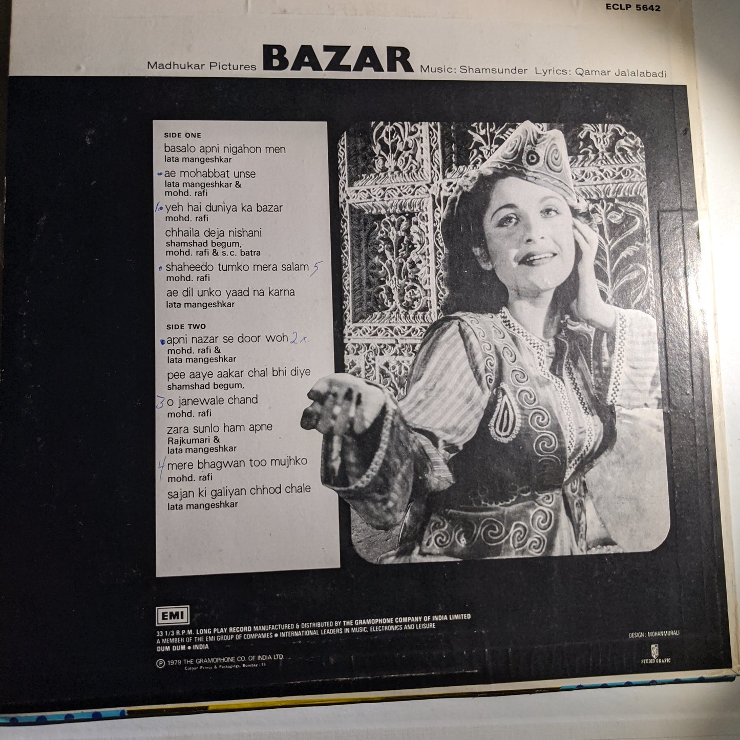 Shamsunder*, - Qamar Jalalabadi Bazar in near mint