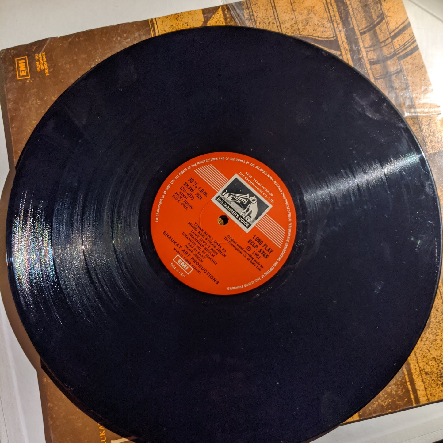 Firoz Nizami* Jugnu classic in near mint condition