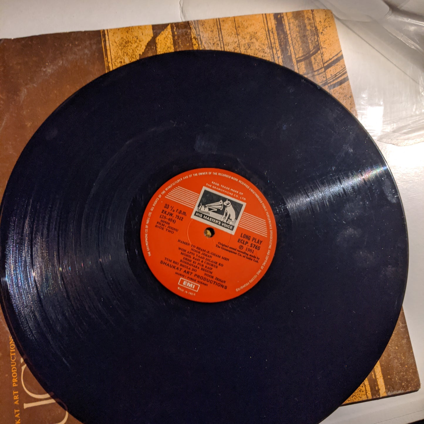 Firoz Nizami* Jugnu classic in near mint condition