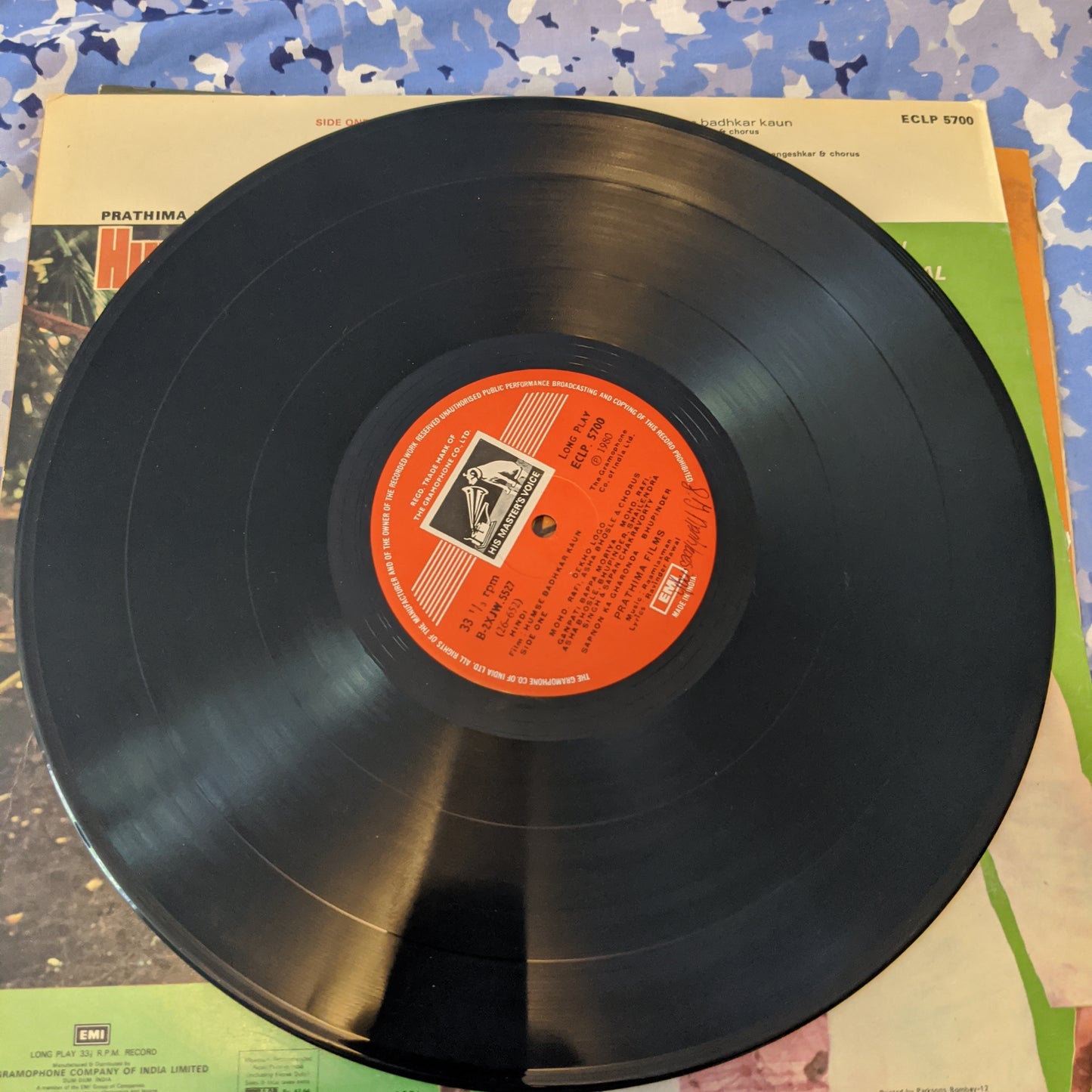 Hum se Badhkar kaun - Raamlaxman superhit in Near mint condition