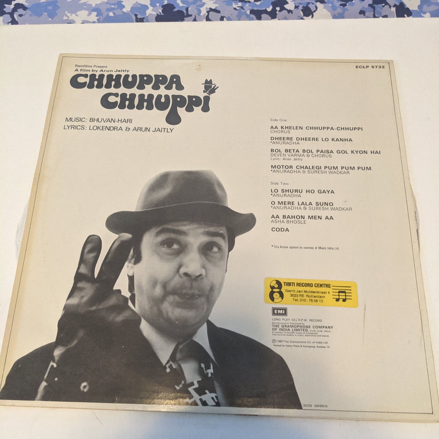 Bhuvan-Hari, - Lokendra, - Arun Jaitly - ? Chhuppa Chhuppi rare soundtrack in VG+
