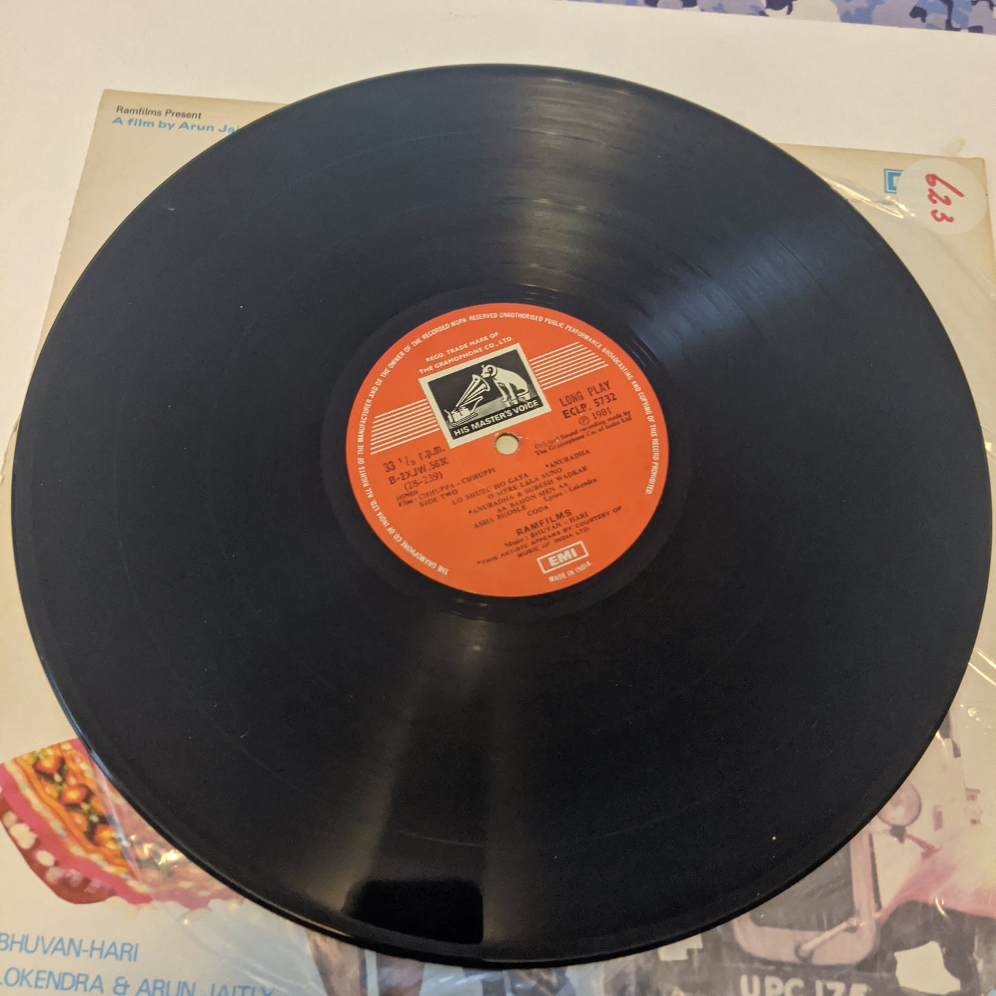 Bhuvan-Hari, - Lokendra, - Arun Jaitly - ? Chhuppa Chhuppi rare soundtrack in VG+