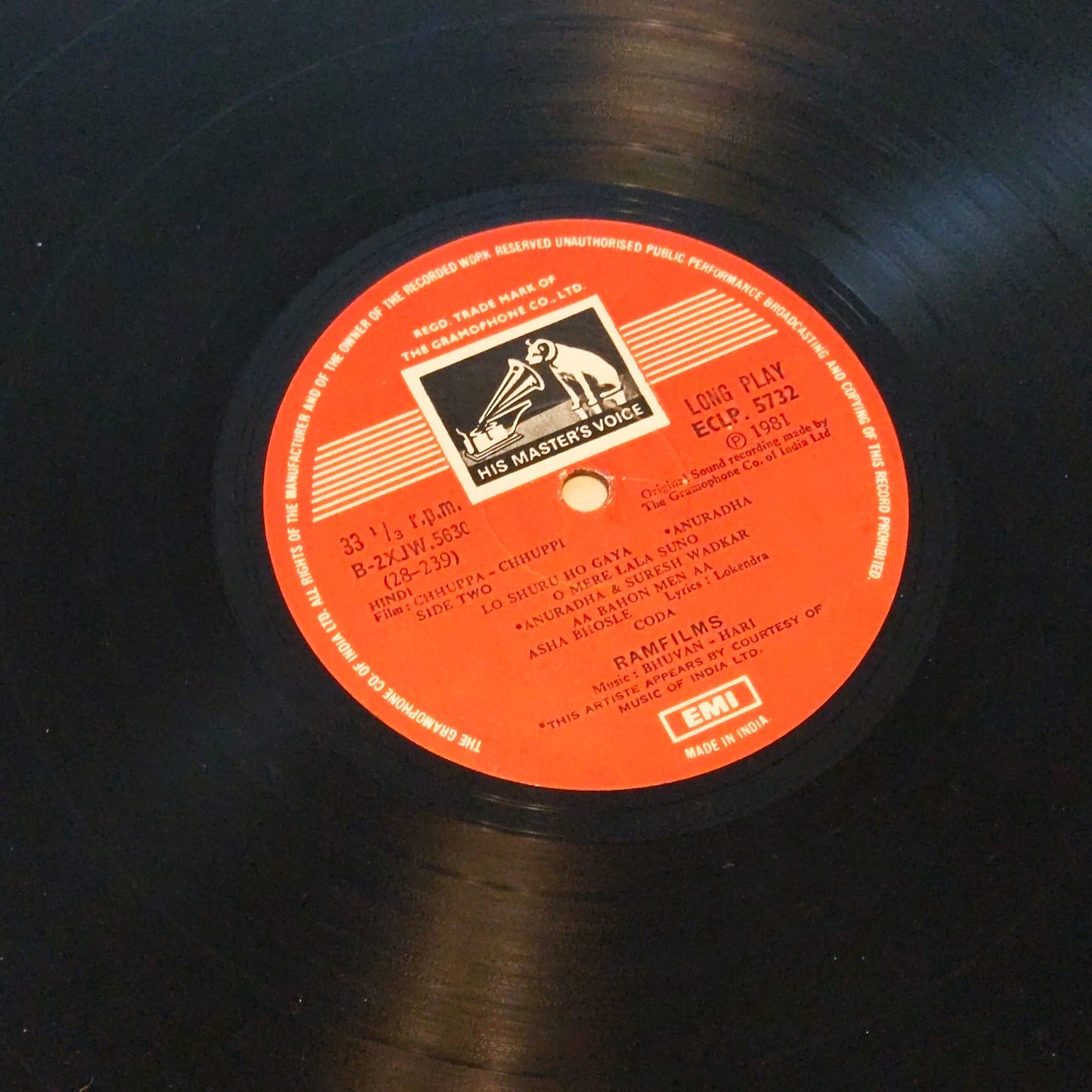 Bhuvan-Hari, - Lokendra, - Arun Jaitly - ? Chhuppa Chhuppi rare soundtrack in VG+
