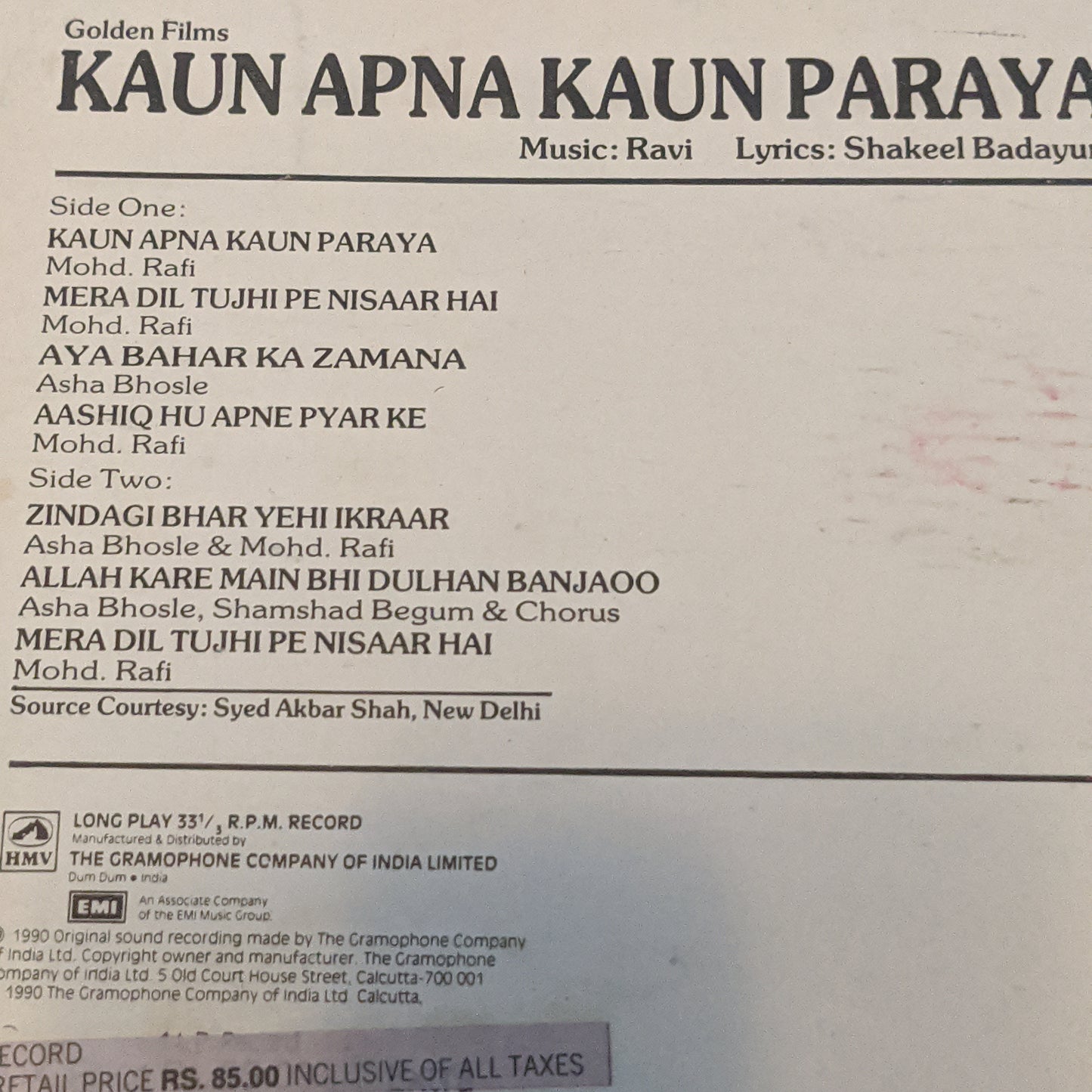 Ravi, - Shakeel Badayuni Kaun Apna Kaun Paraya 2nd issue - excellent