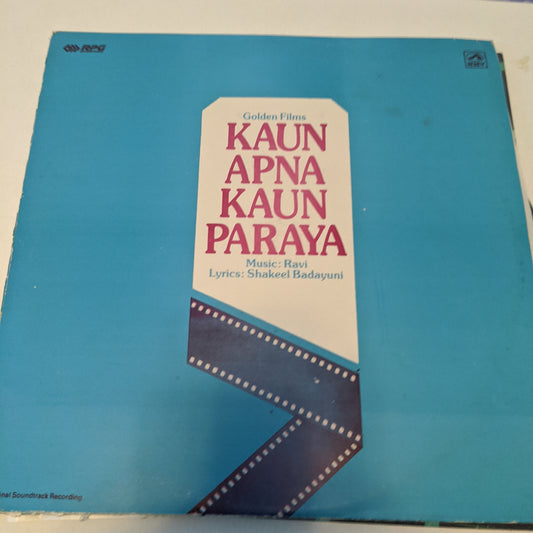 Ravi, - Shakeel Badayuni Kaun Apna Kaun Paraya 2nd issue - excellent