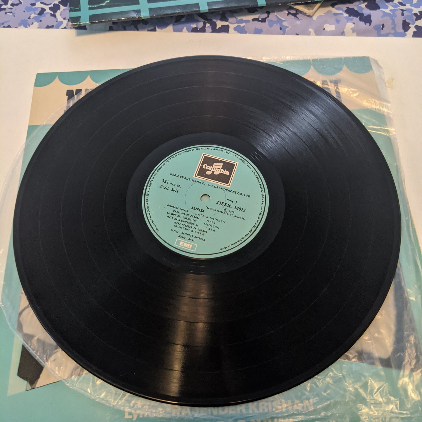 Nazrana + Ghunghat - 2 combos in 1 : Music Ravi - near mint