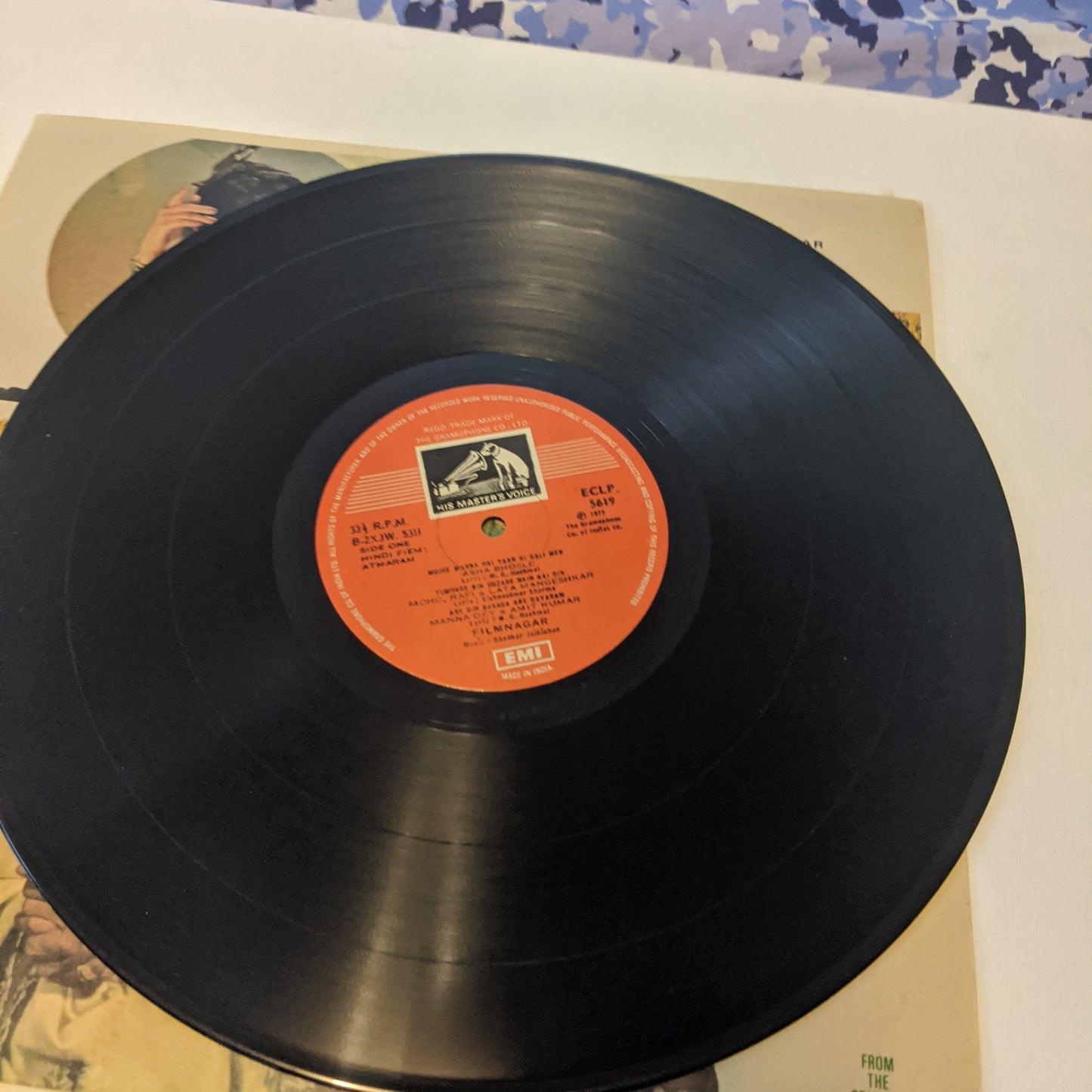 Atmaram - shankar Jaikishan superhit in Excellent condition