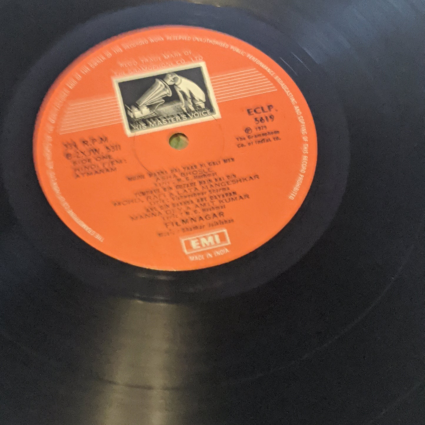 Atmaram - shankar Jaikishan superhit in Excellent condition
