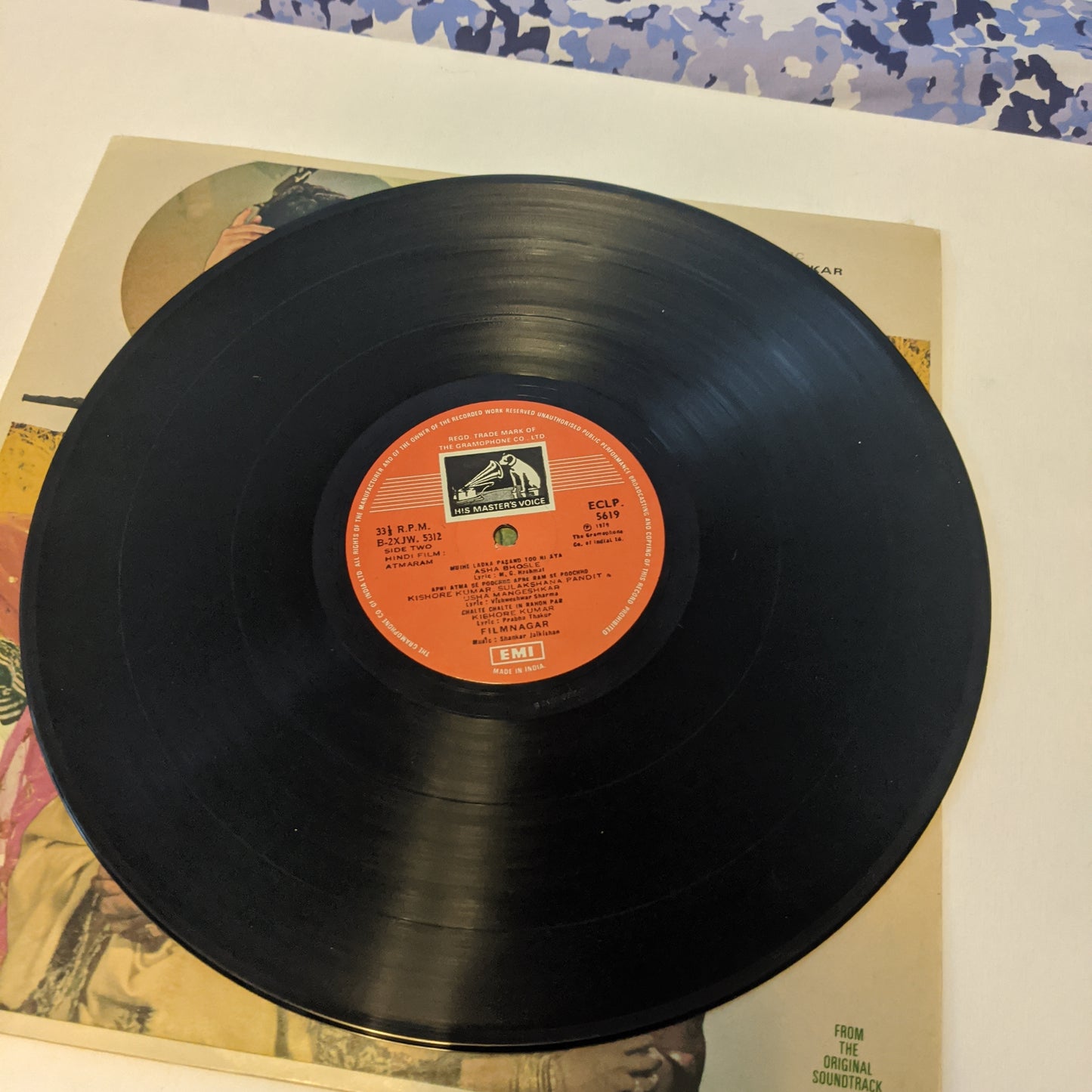 Atmaram - shankar Jaikishan superhit in Excellent condition