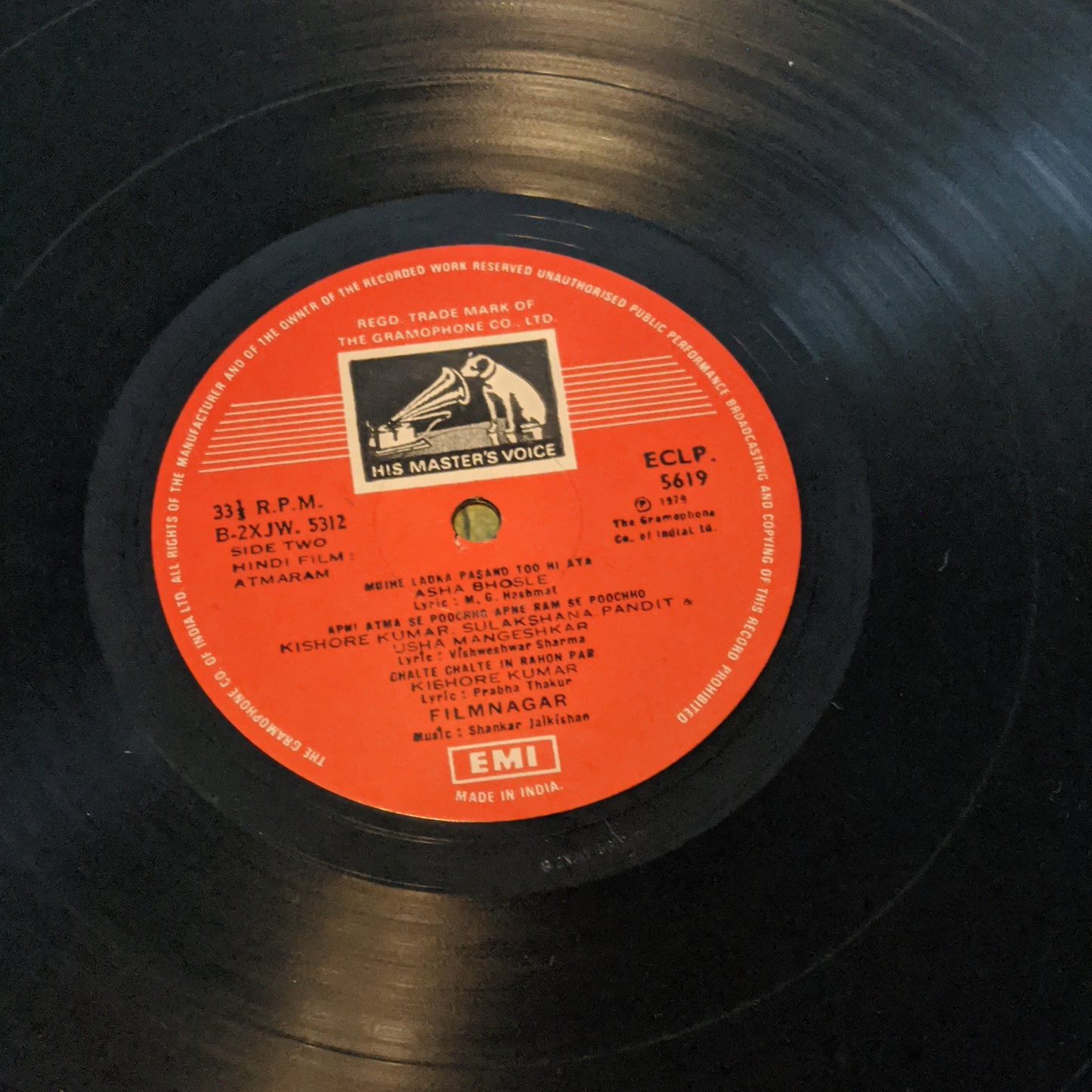 Atmaram - shankar Jaikishan superhit in Excellent condition