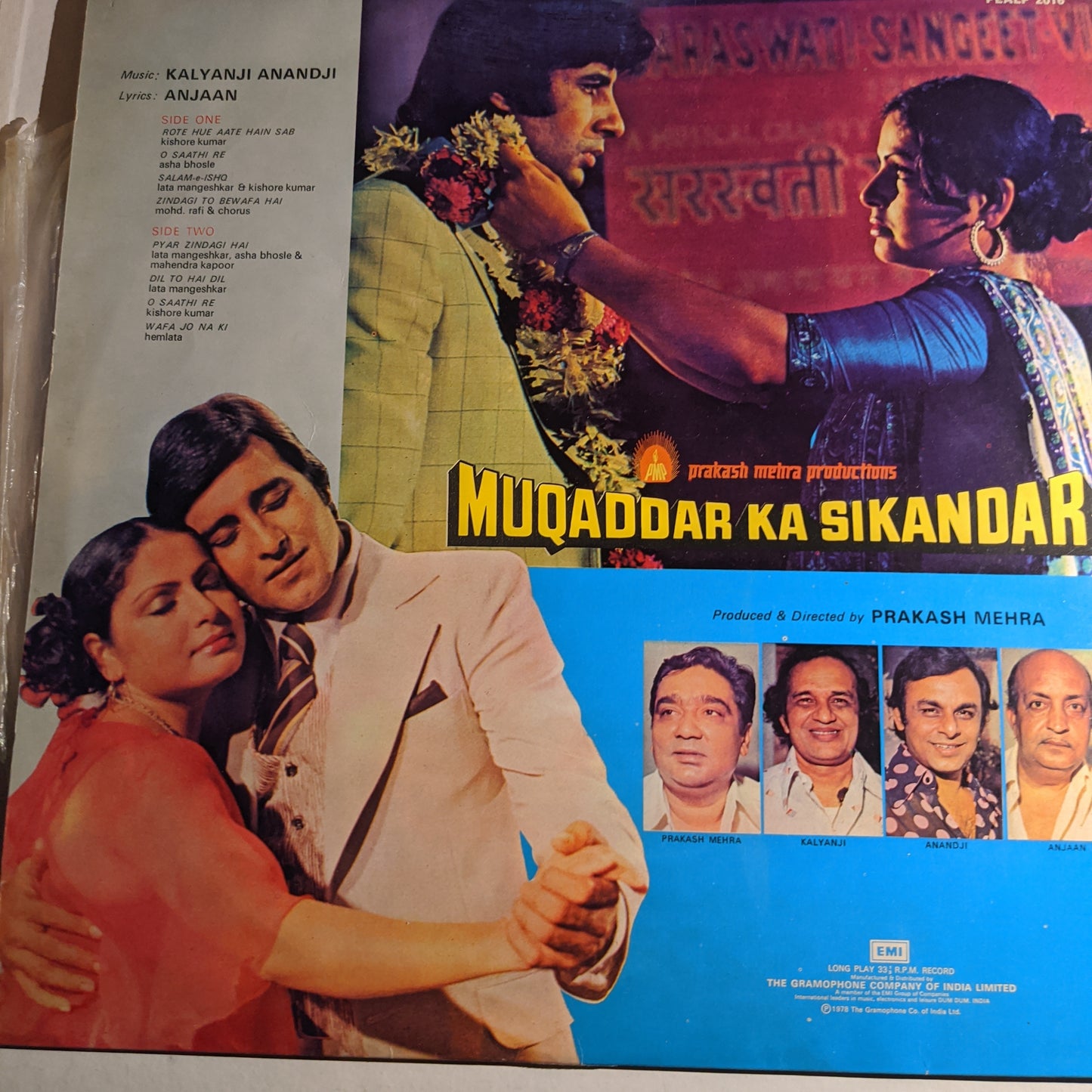Muqaddar Ka Sikandar - Kalyanji Anandji superhit Psychedelic Funk gatefold in VG+ condition