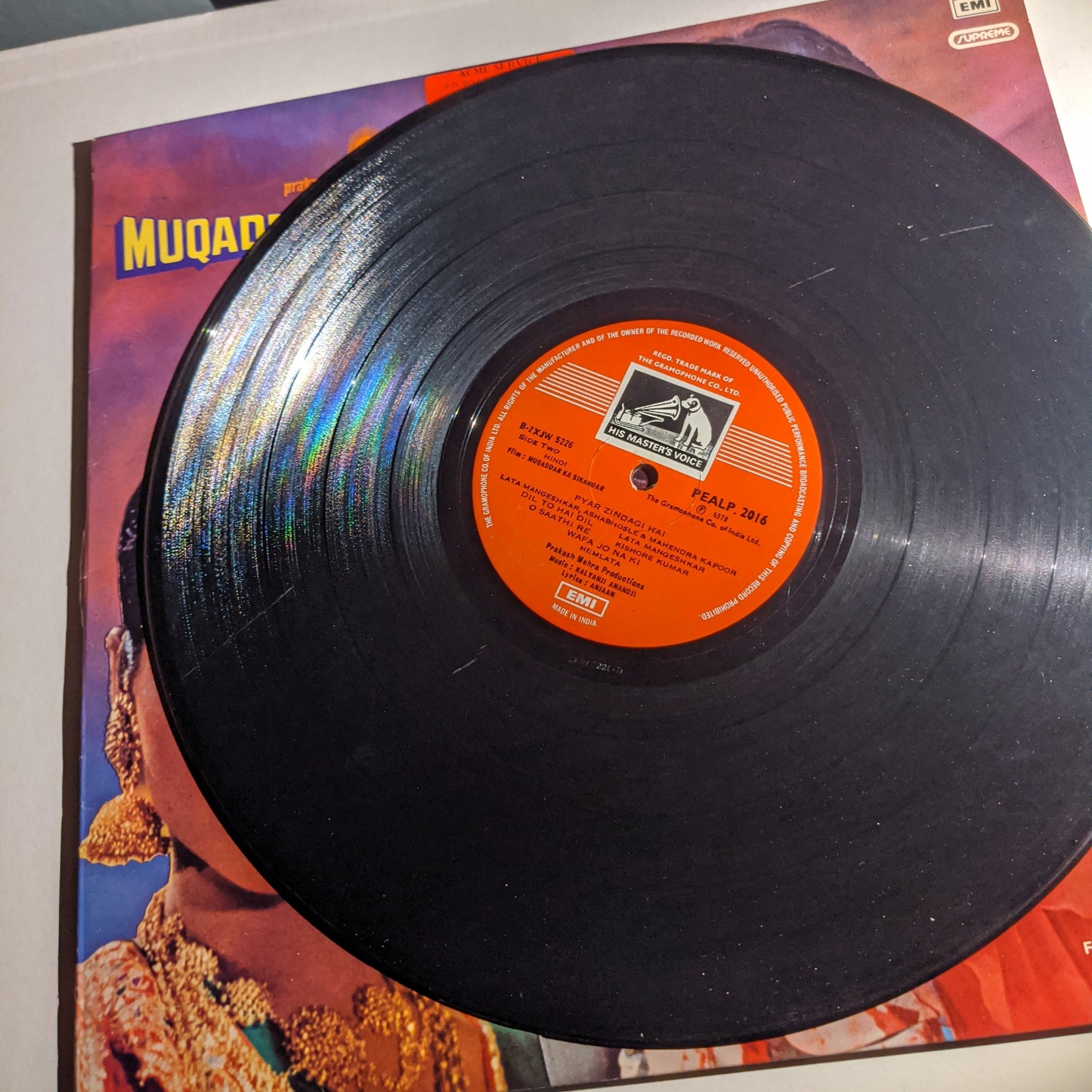 Muqaddar Ka Sikandar - Kalyanji Anandji superhit Psychedelic Funk gatefold in VG+ condition