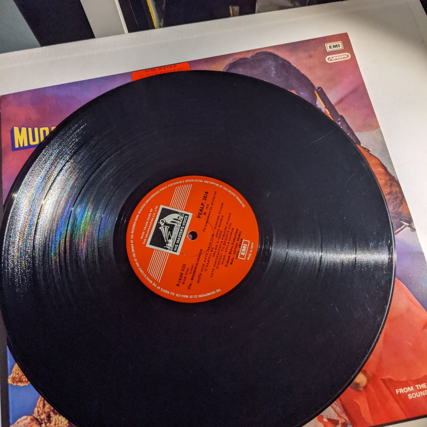 Muqaddar Ka Sikandar - Kalyanji Anandji superhit Psychedelic Funk gatefold in VG+ condition