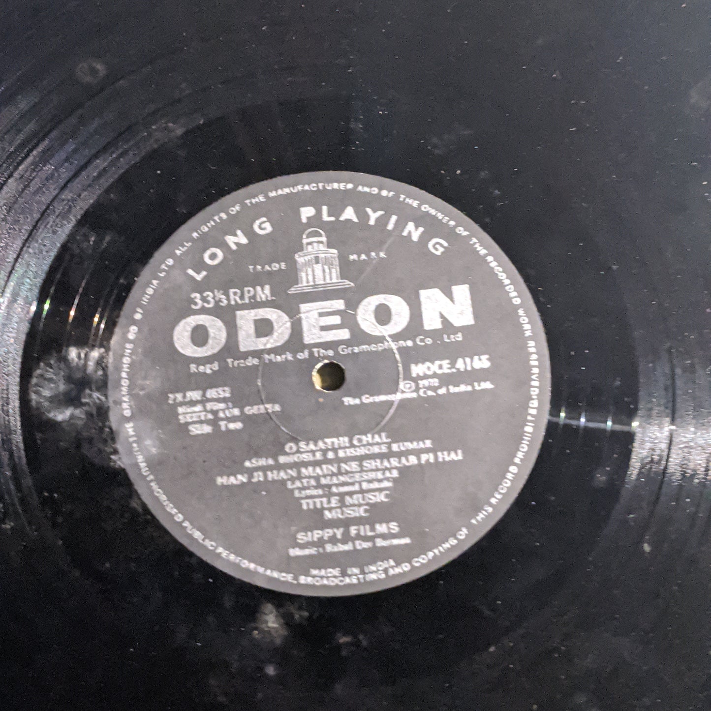 Seeta Aur Geeta - R D Burman superhit - Odeon