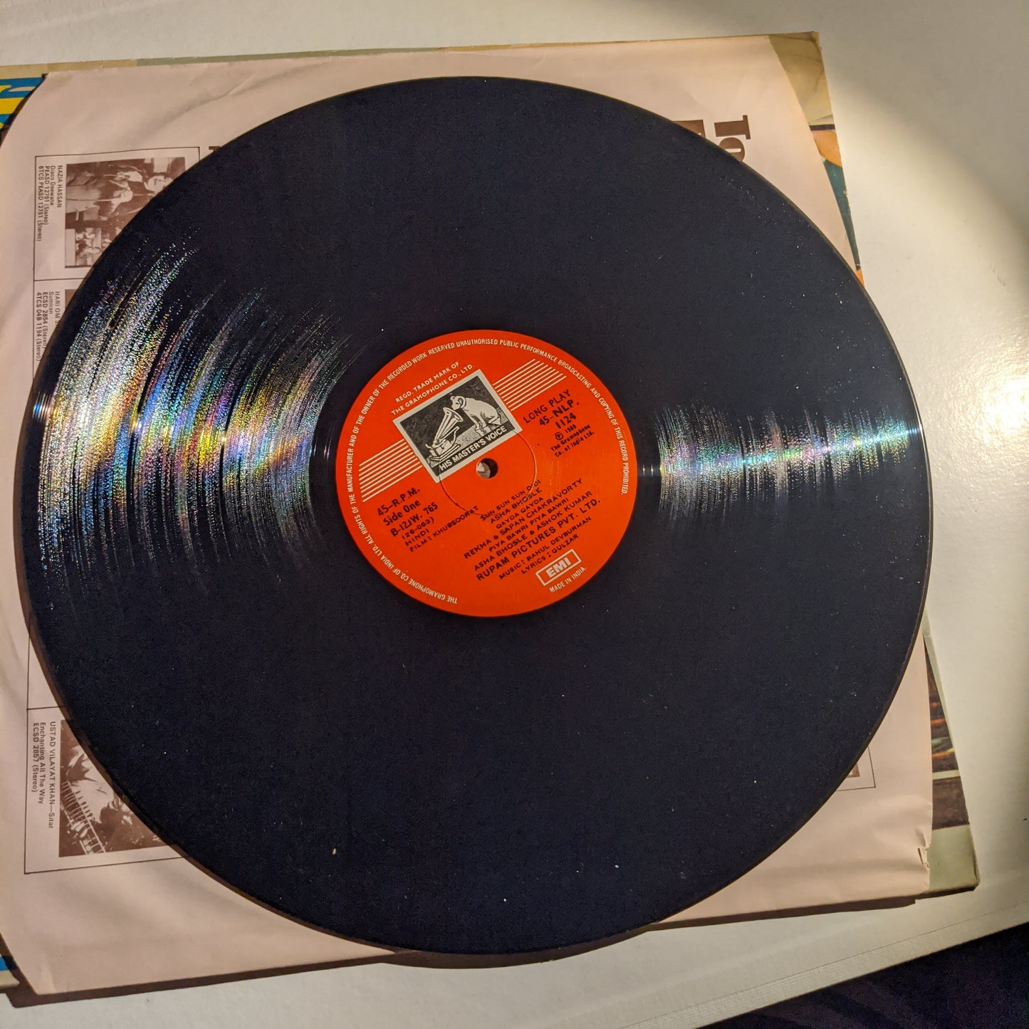 Rahul Dev Burman*, Gulzar - Khubsoorat in Near Mint