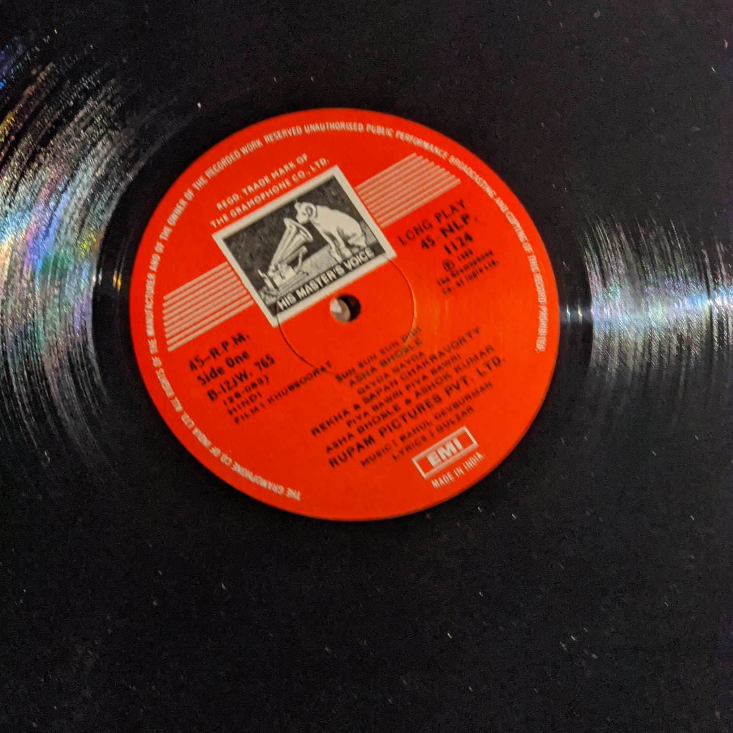 Rahul Dev Burman*, Gulzar - Khubsoorat in Near Mint