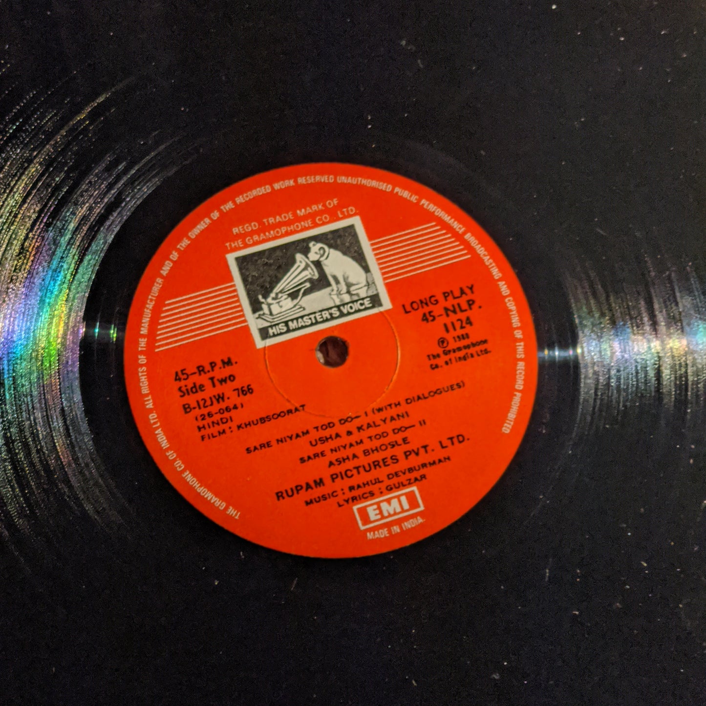 Rahul Dev Burman*, Gulzar - Khubsoorat in Near Mint
