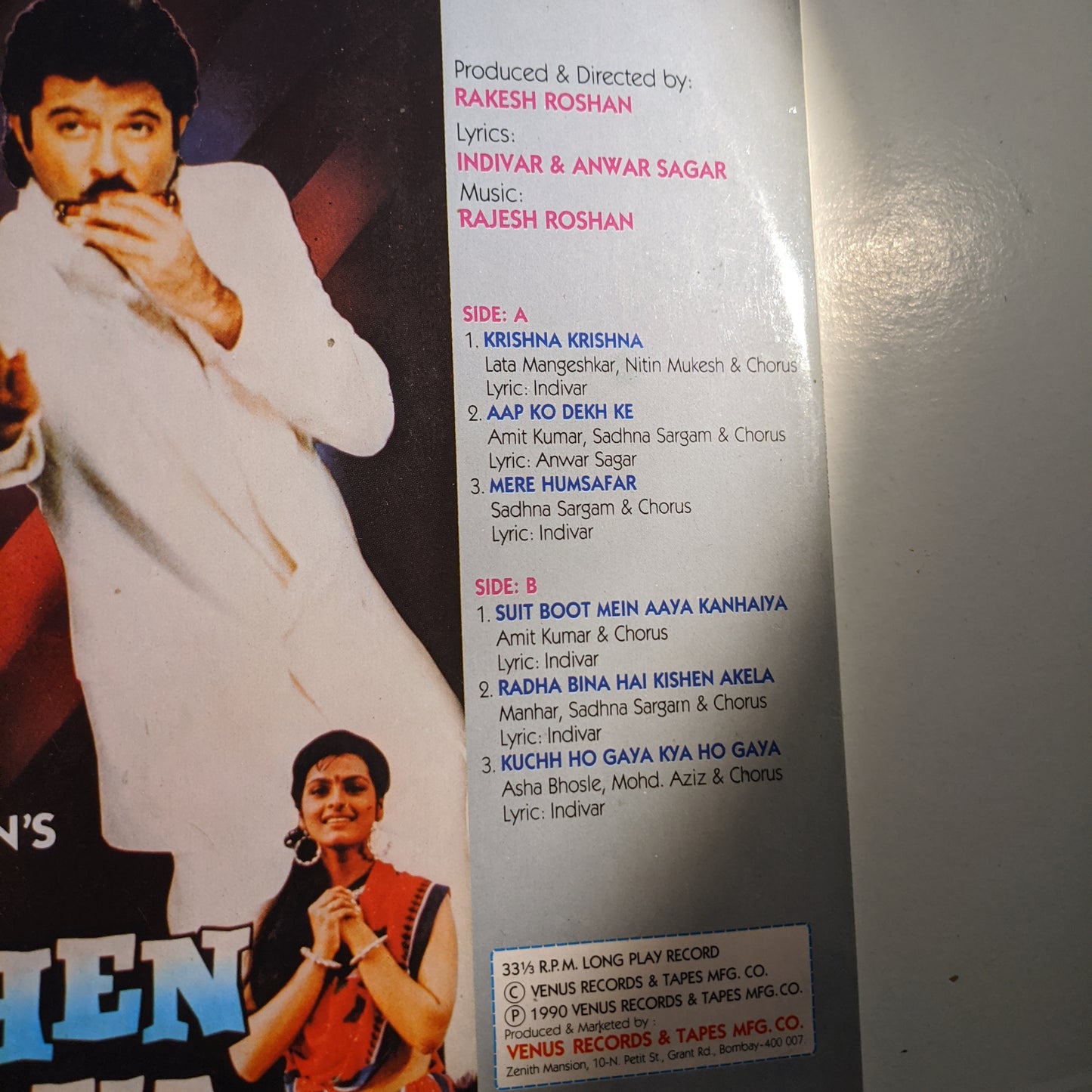 Rajesh Roshan Kishen Kanhaiya - 1st release in Near mint