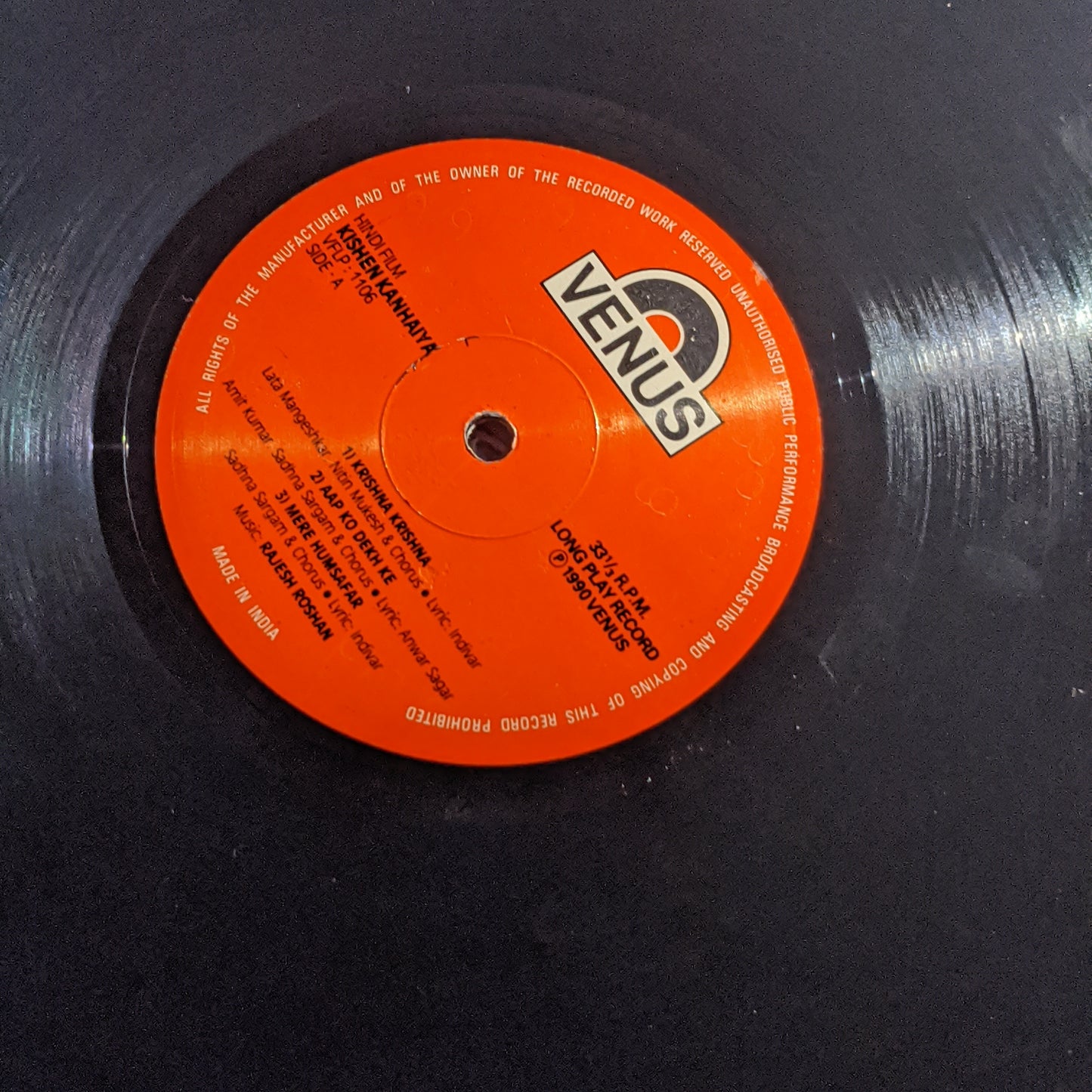 Rajesh Roshan Kishen Kanhaiya - 1st release in Near mint