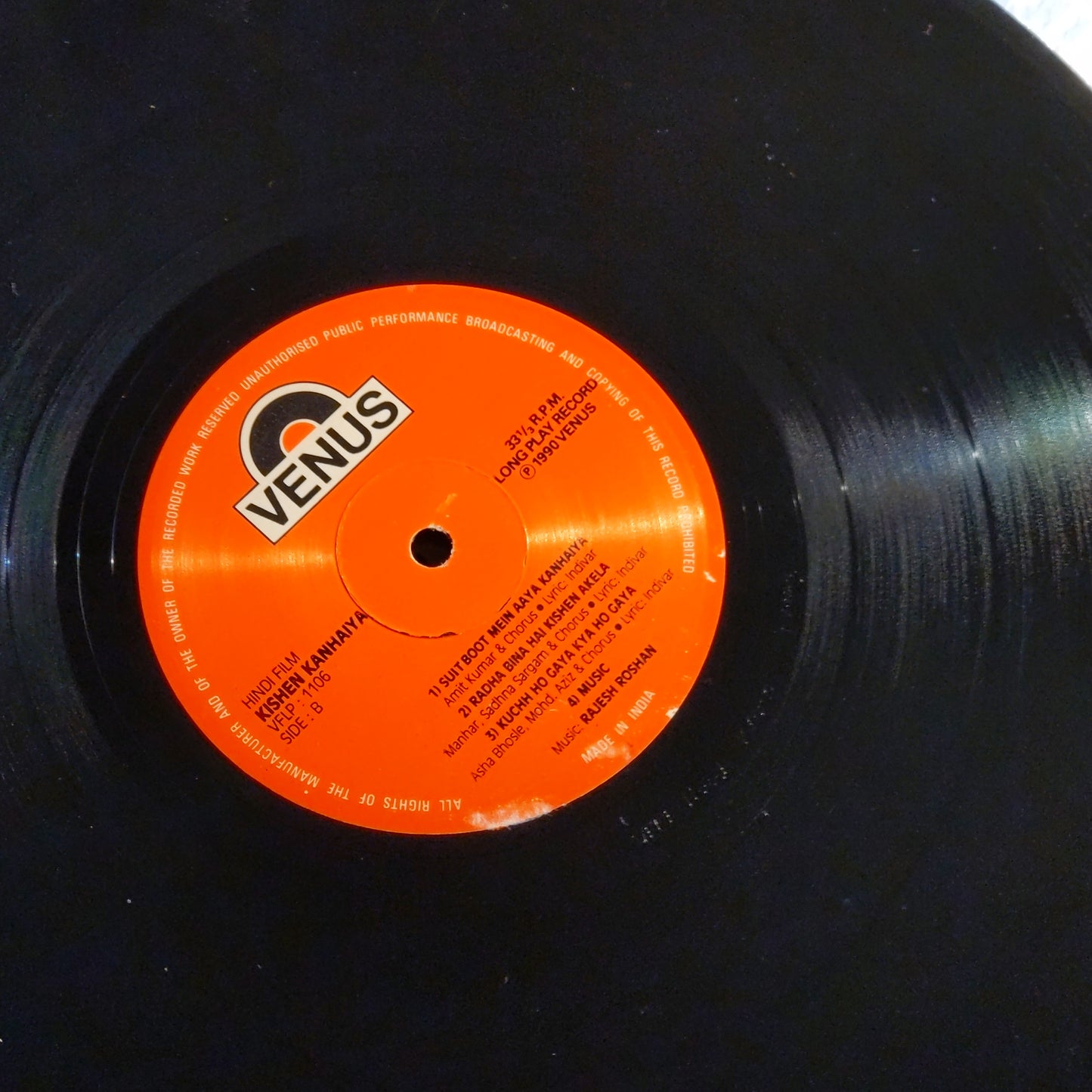 Rajesh Roshan Kishen Kanhaiya - 1st release in Near mint