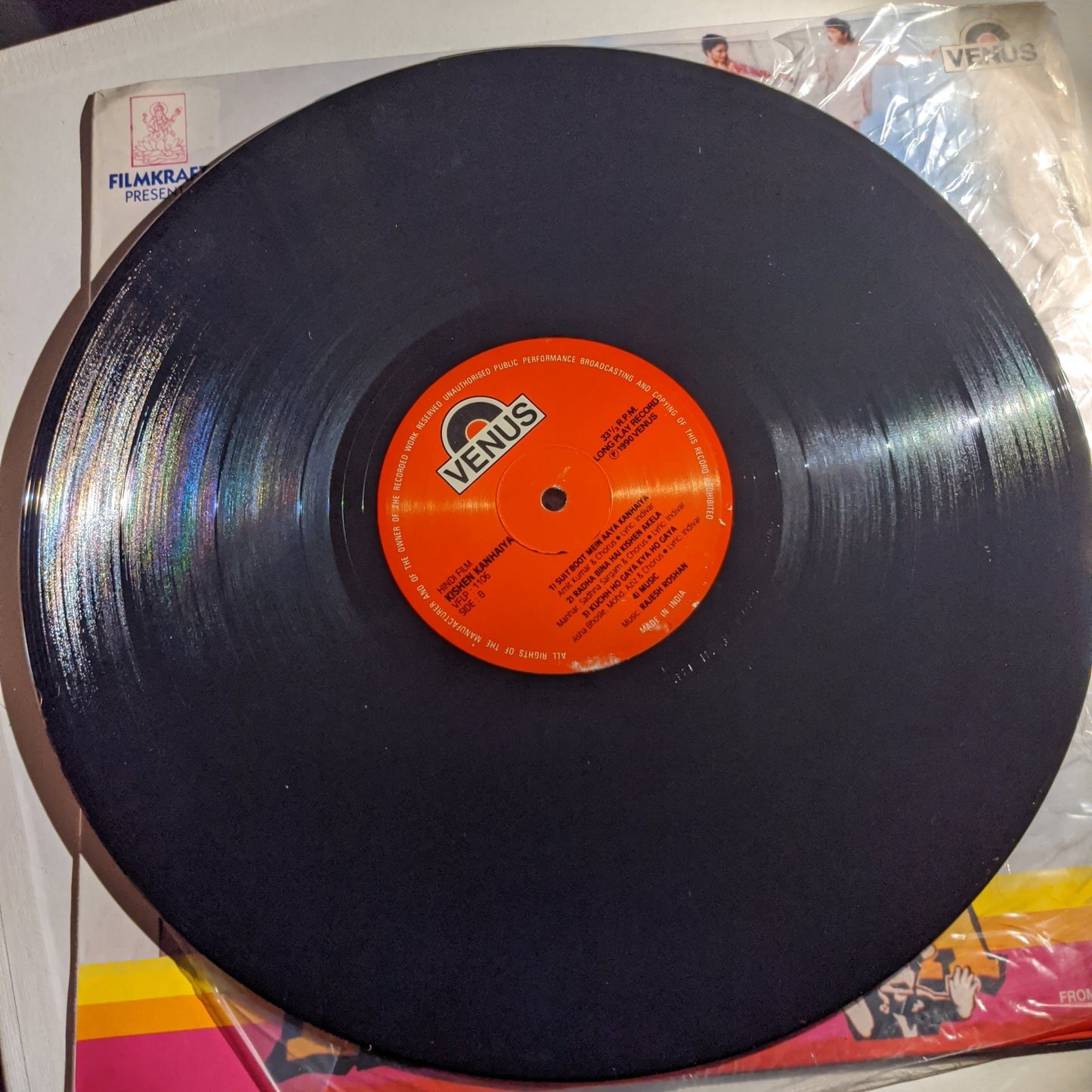 Rajesh Roshan Kishen Kanhaiya - 1st release in Near mint