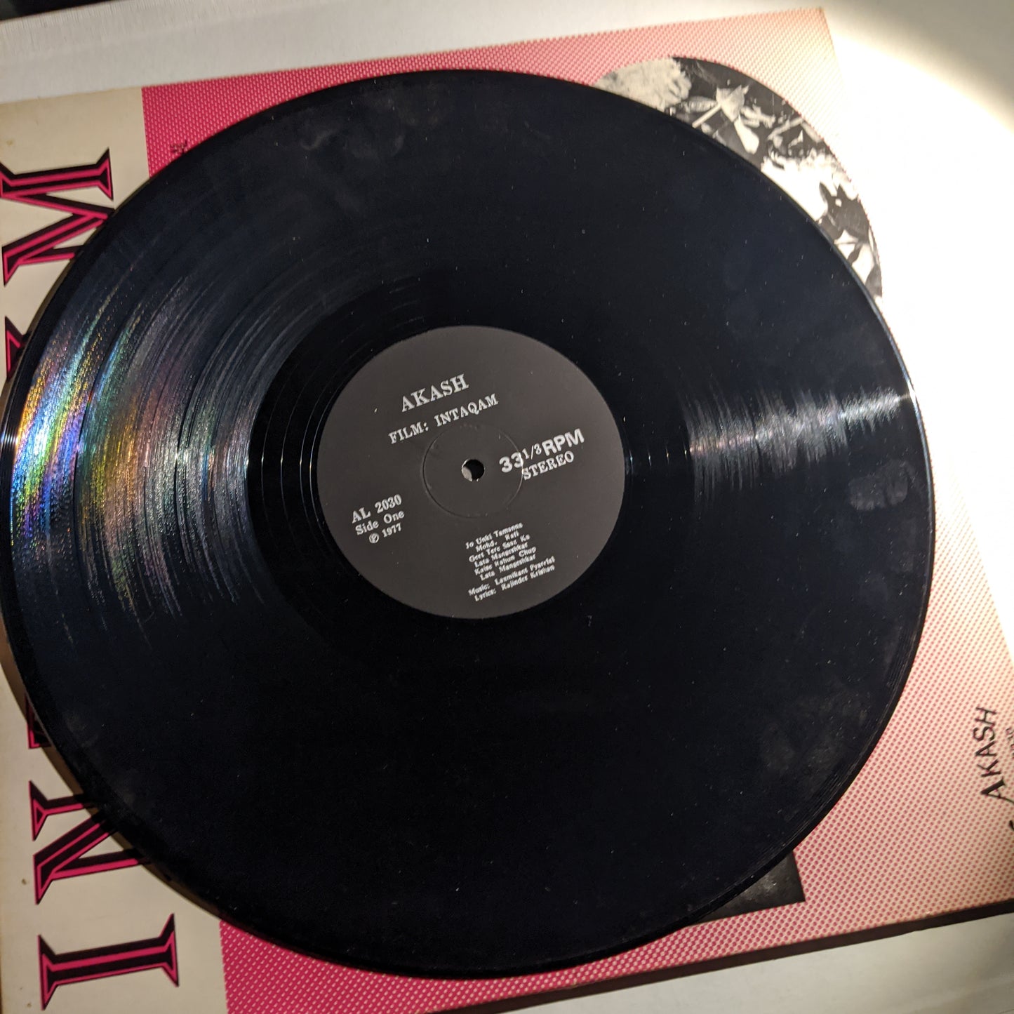 Laxmikant Pyarelal* Intaqam - Akash pressing in near mint