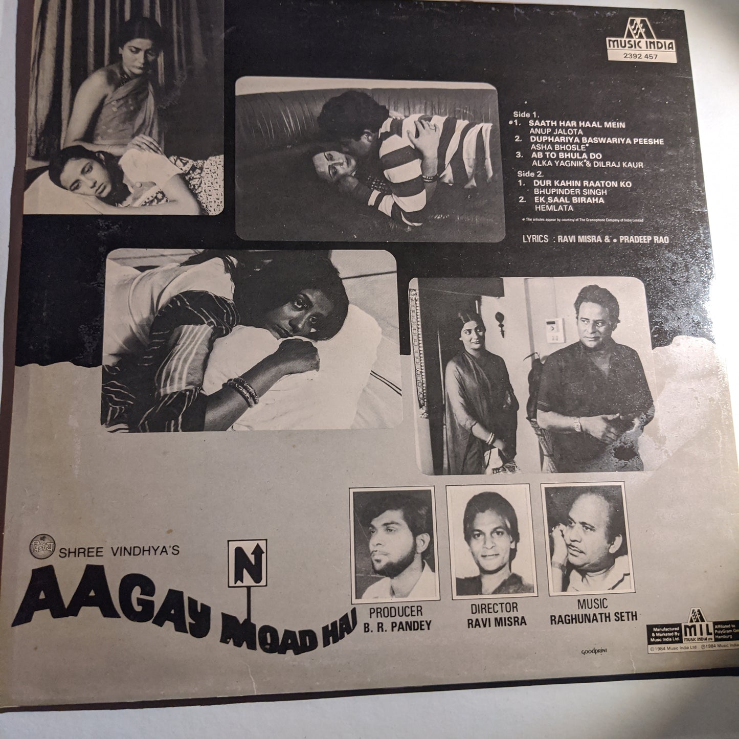 Raghunath Seth Aagay Moad Hai in Near Mint condition