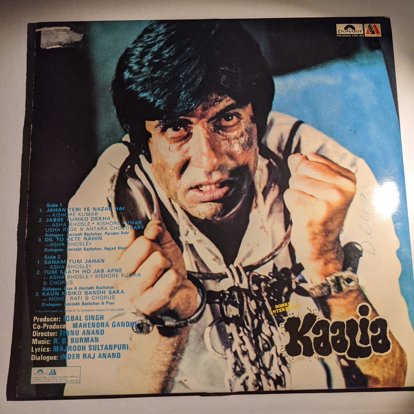 KAALIA - Gatefold edition Music R D Burman blockbuster in Excellent to Near mint