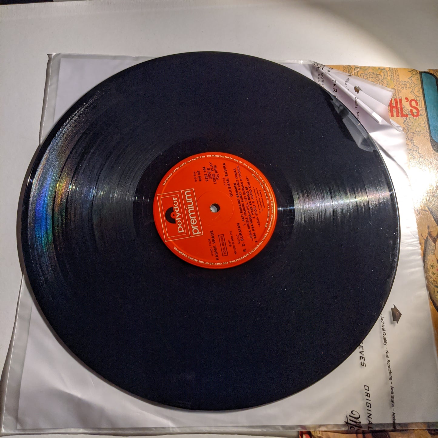 KASME VAADE - Gatefold edition Music by R D Burman blockbuster in excellent Condition