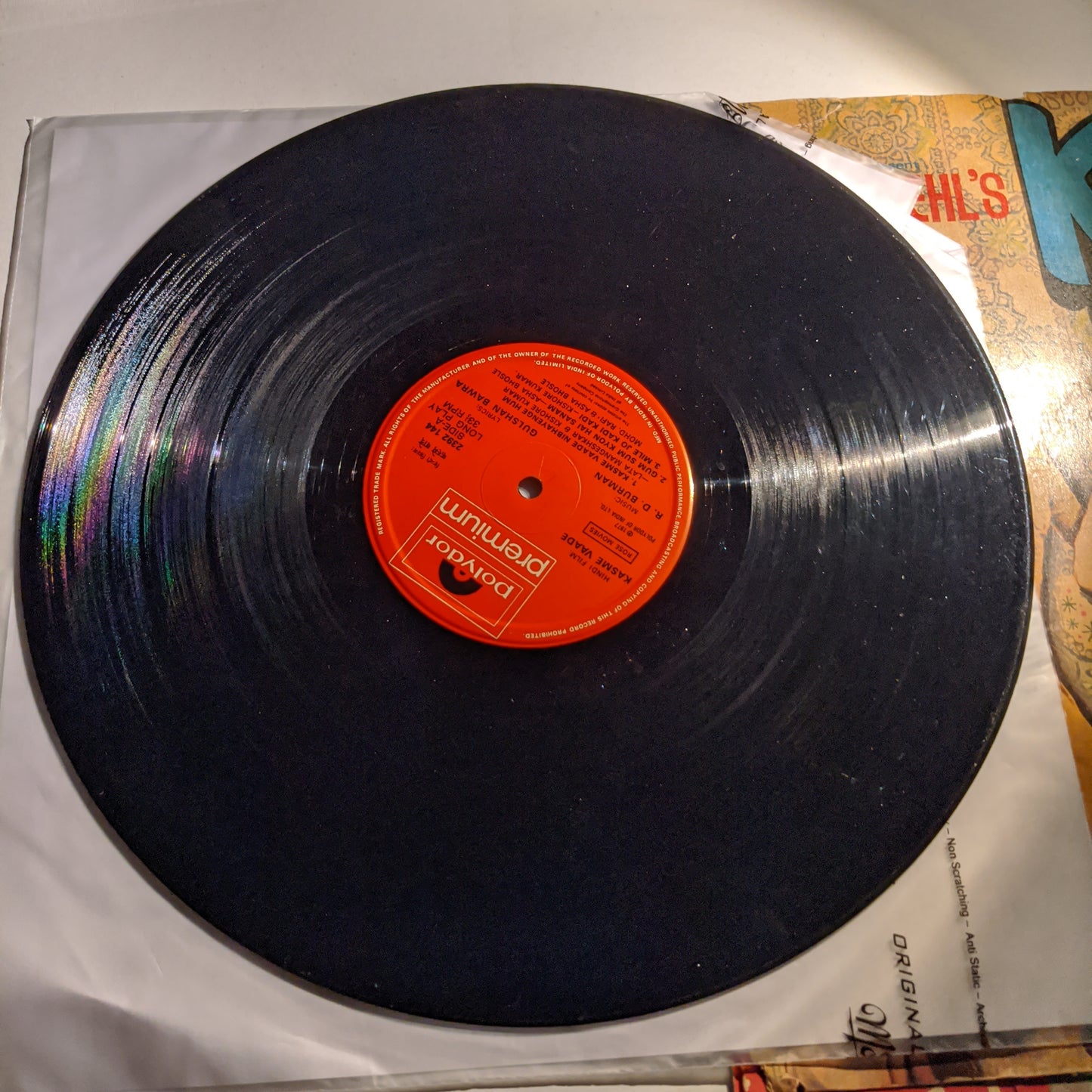 KASME VAADE - Gatefold edition Music by R D Burman blockbuster in excellent Condition