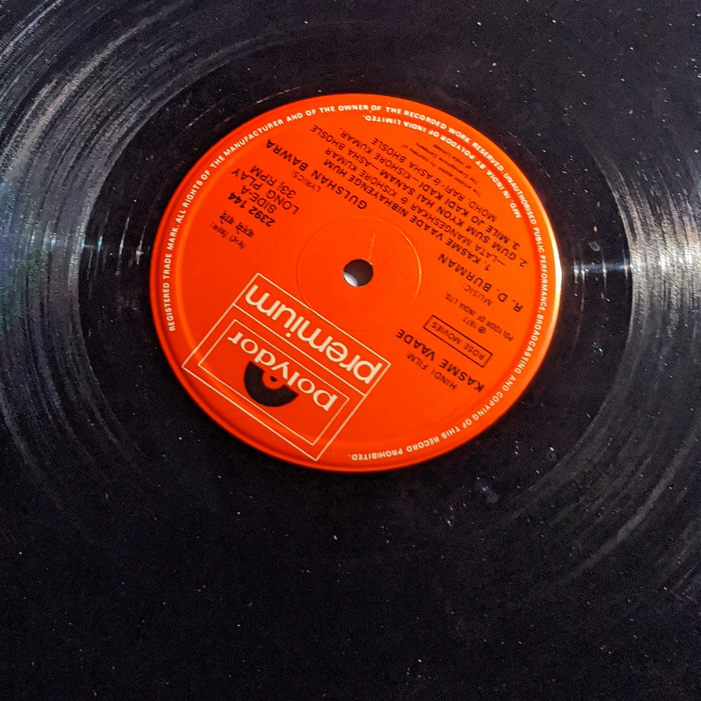 KASME VAADE - Gatefold edition Music by R D Burman blockbuster in excellent Condition