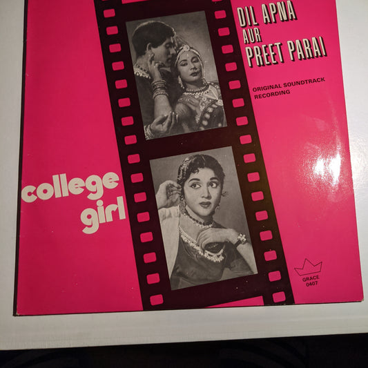 Shankar-Jaikishan College Girl / Dil Apna Aur Preet Parai - unofficial