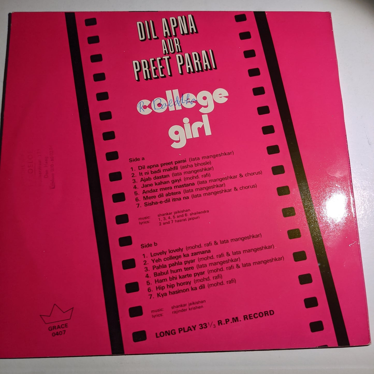 Shankar-Jaikishan College Girl / Dil Apna Aur Preet Parai - unofficial