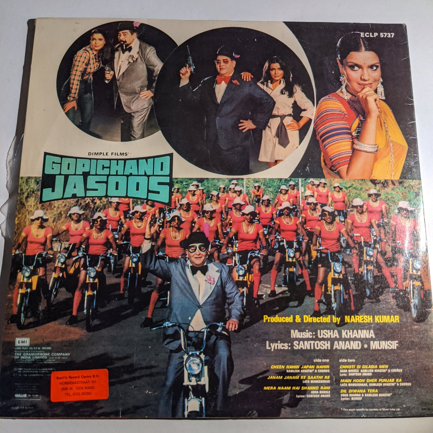 gopichand jasoos - usha khanna in excellent condition