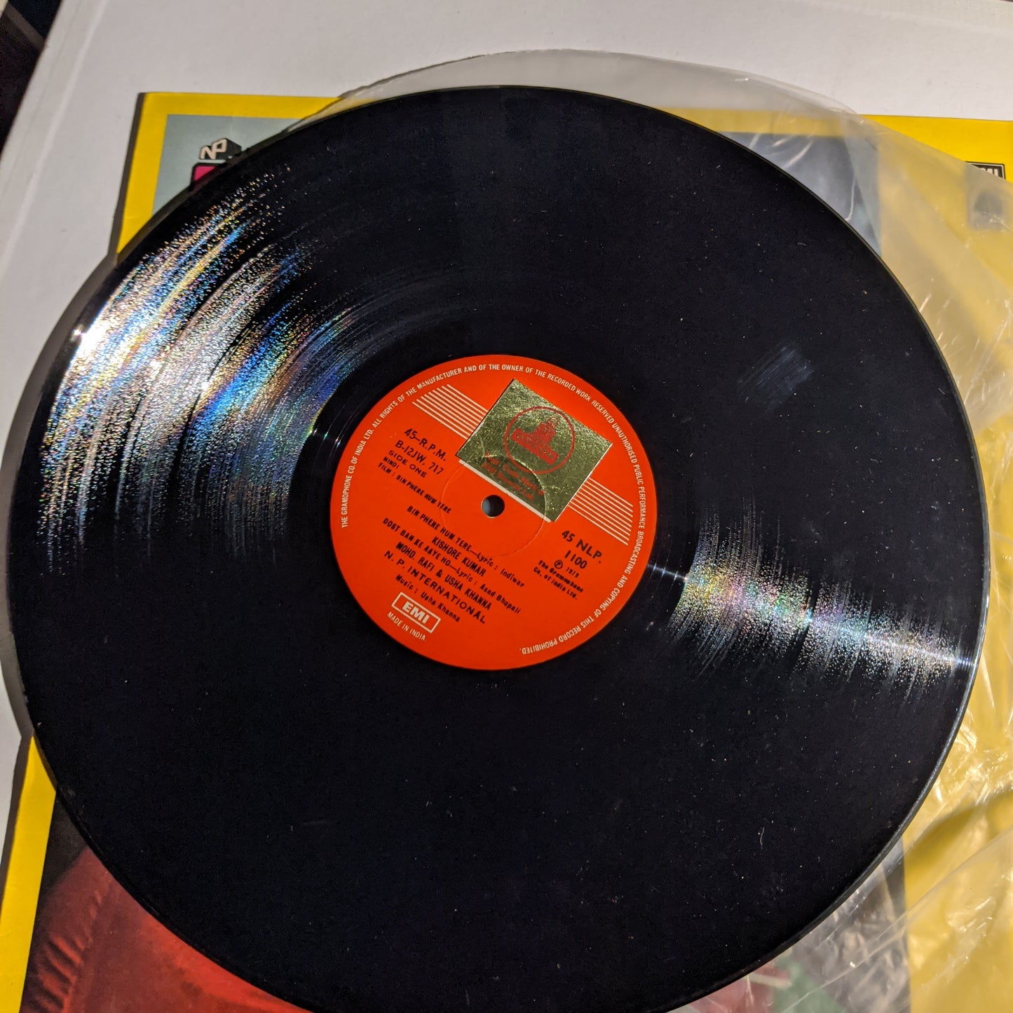 Usha Khanna Bin Phere Hum Tere in near mint condition