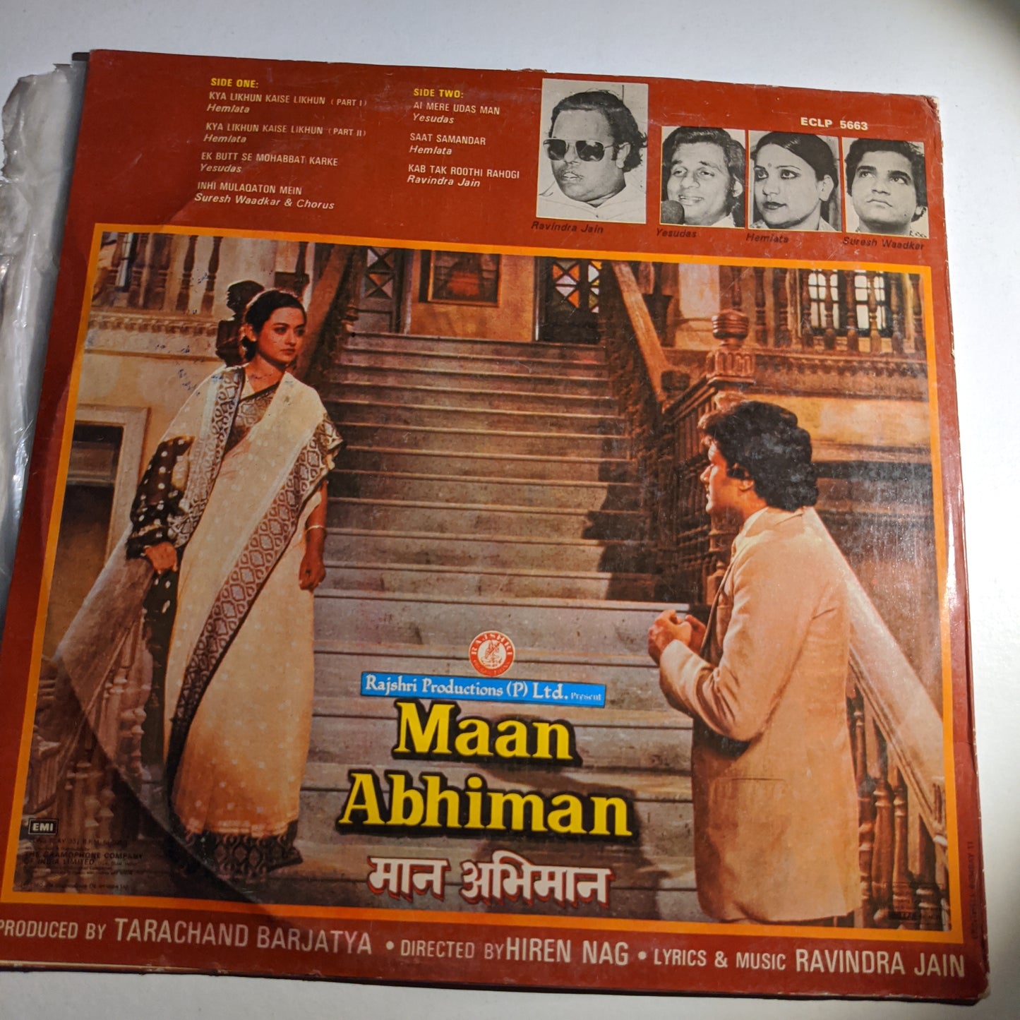 Maan Abhiman - ravindra jain Superhit in near mint