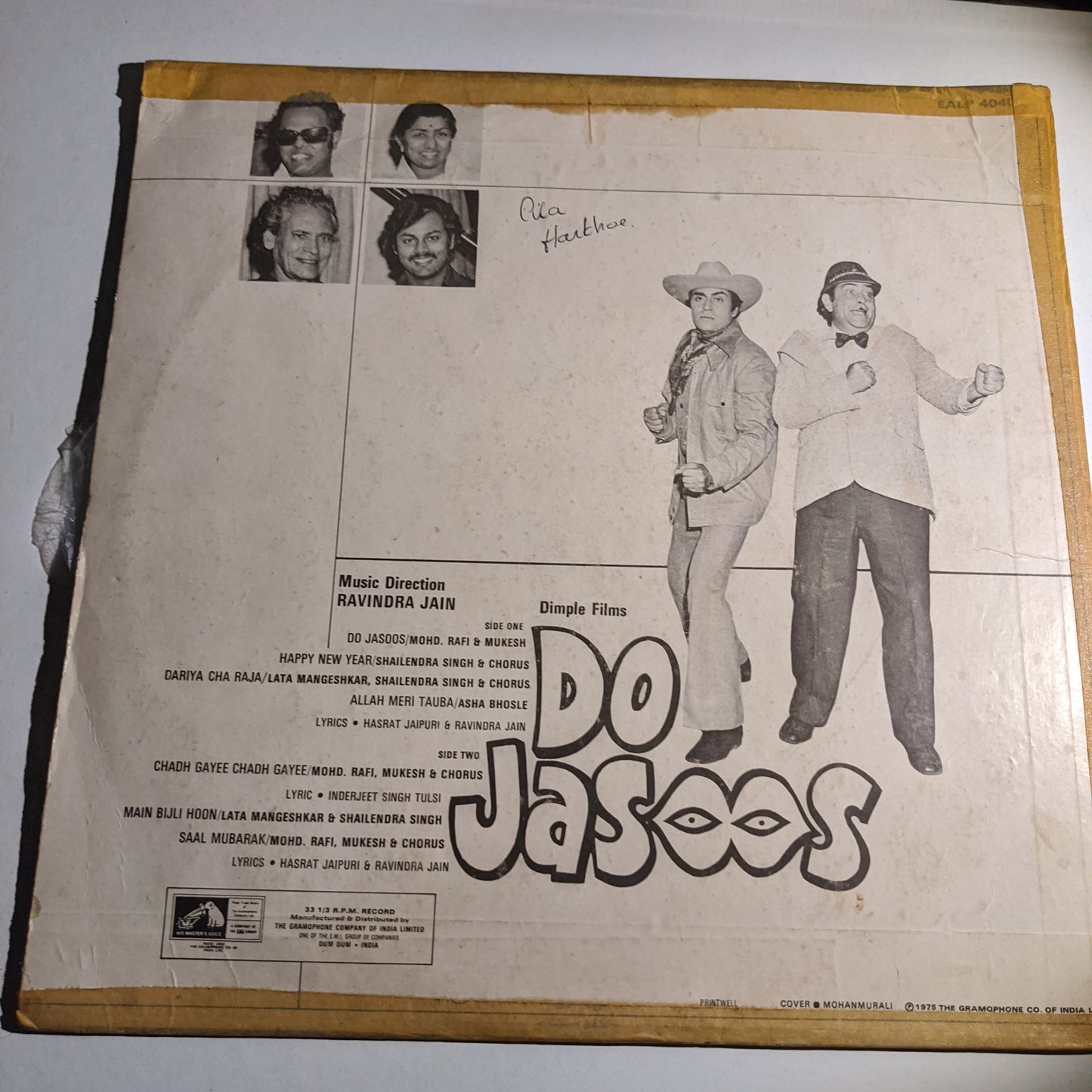 Ravindra jain - Do jasoos in excellent condition