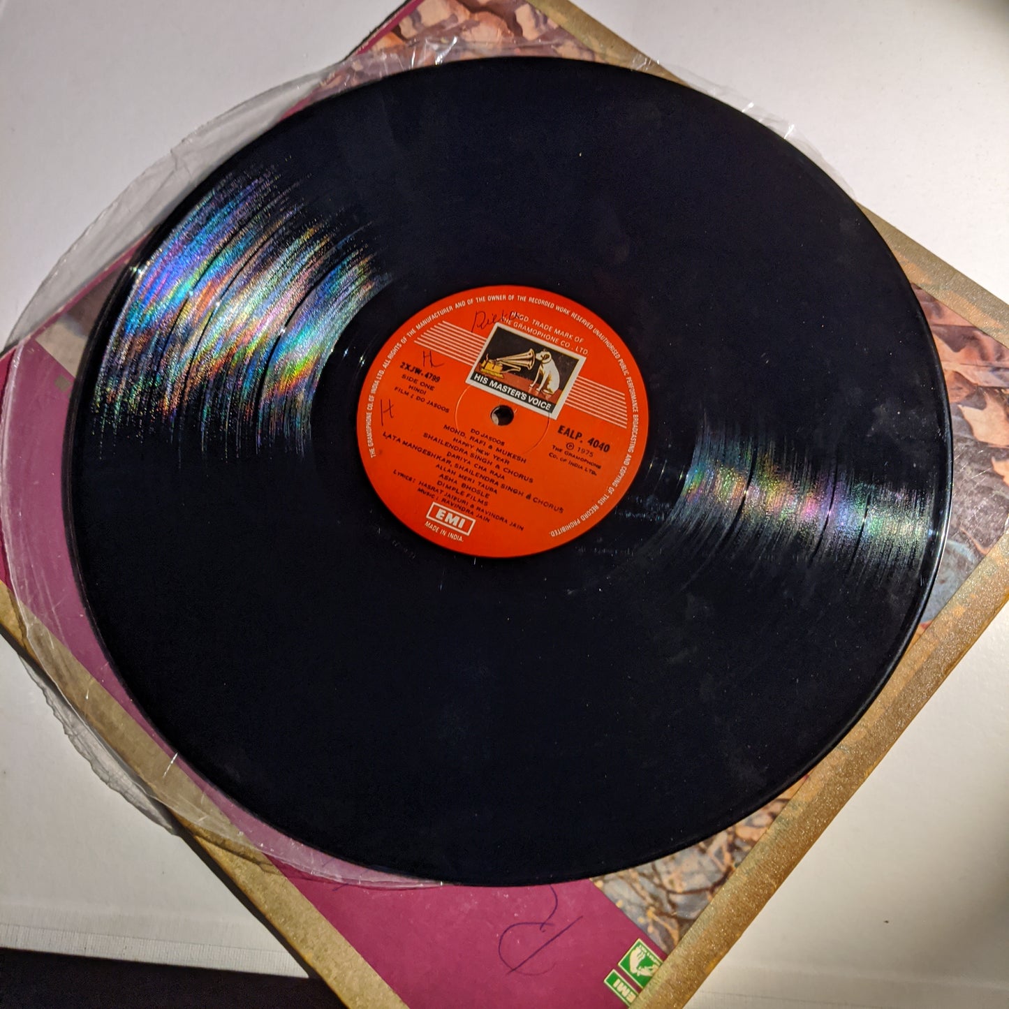 Ravindra jain - Do jasoos in excellent condition