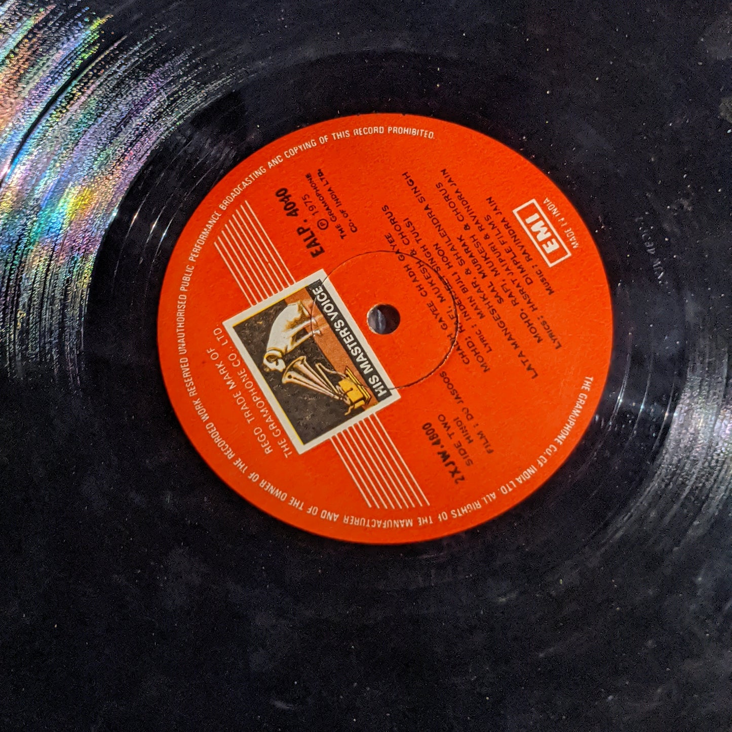 Ravindra jain - Do jasoos in excellent condition