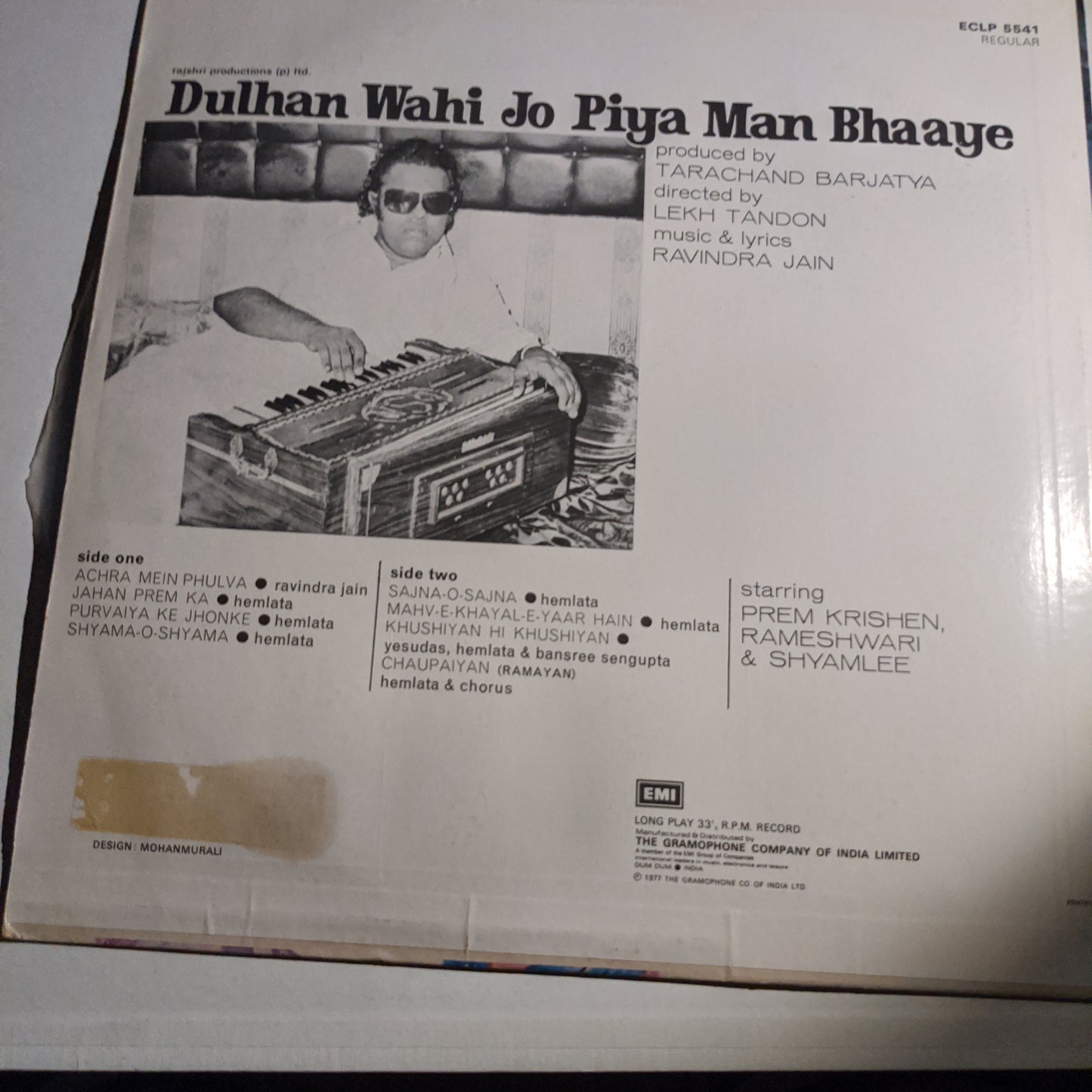 Ravindra Jain Dulhan Wahi Jo Piya Man Bhaaye Unplayed Mint