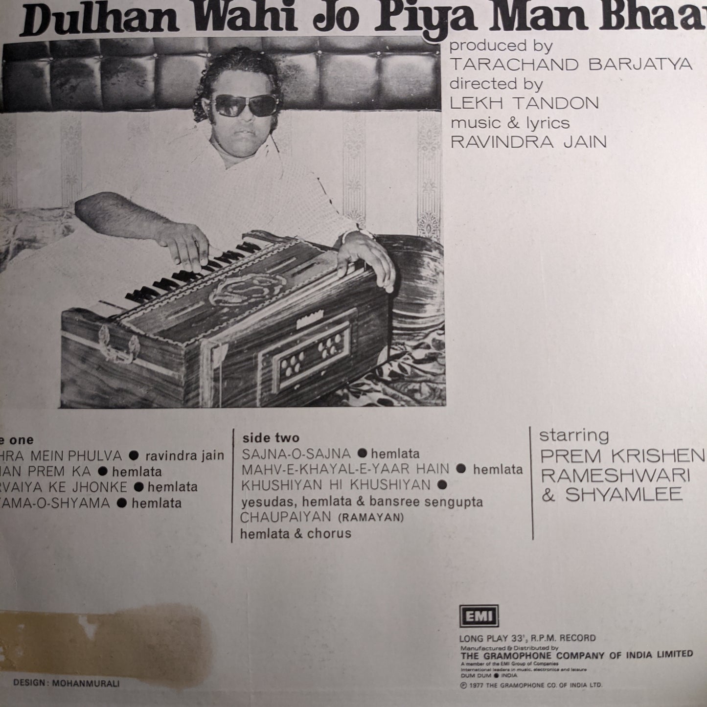 Ravindra Jain Dulhan Wahi Jo Piya Man Bhaaye Unplayed Mint
