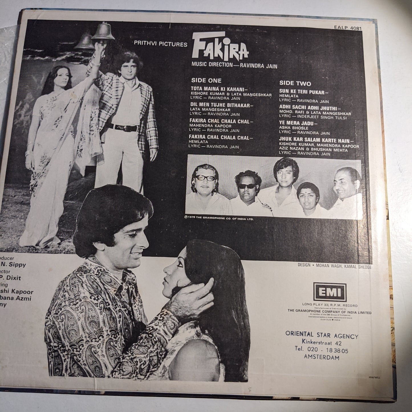 Fakira - Ravindra Jain hit in VG+