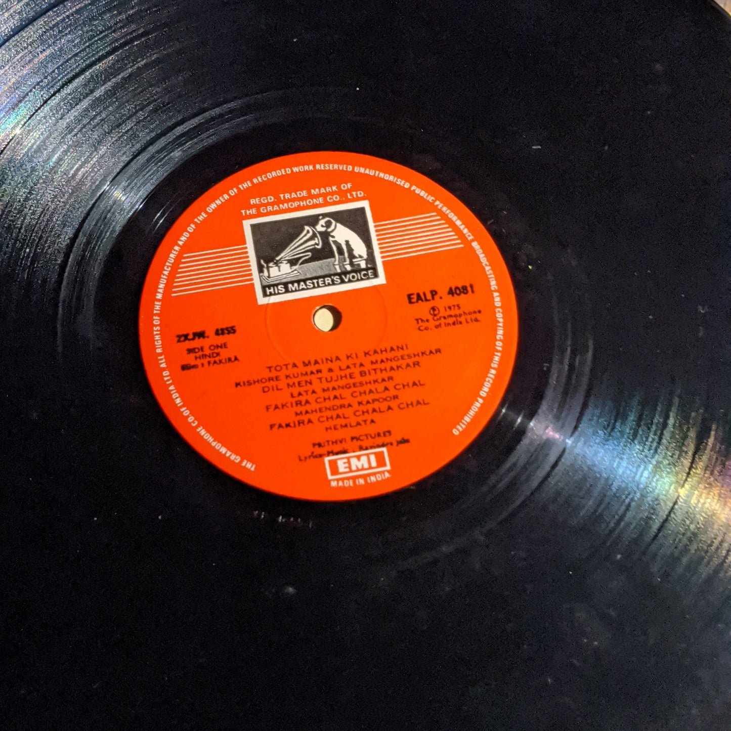 Fakira - Ravindra Jain hit in VG+