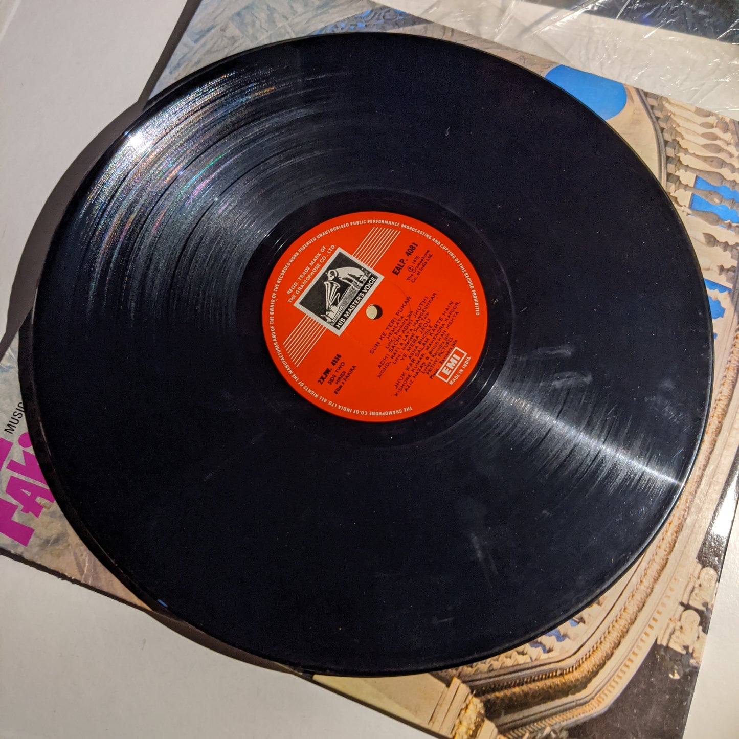 Fakira - Ravindra Jain hit in VG+