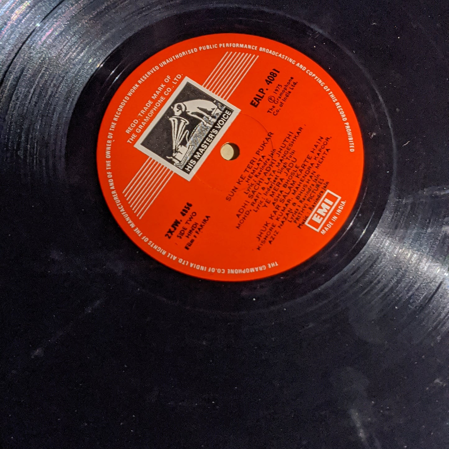 Fakira - Ravindra Jain hit in VG+