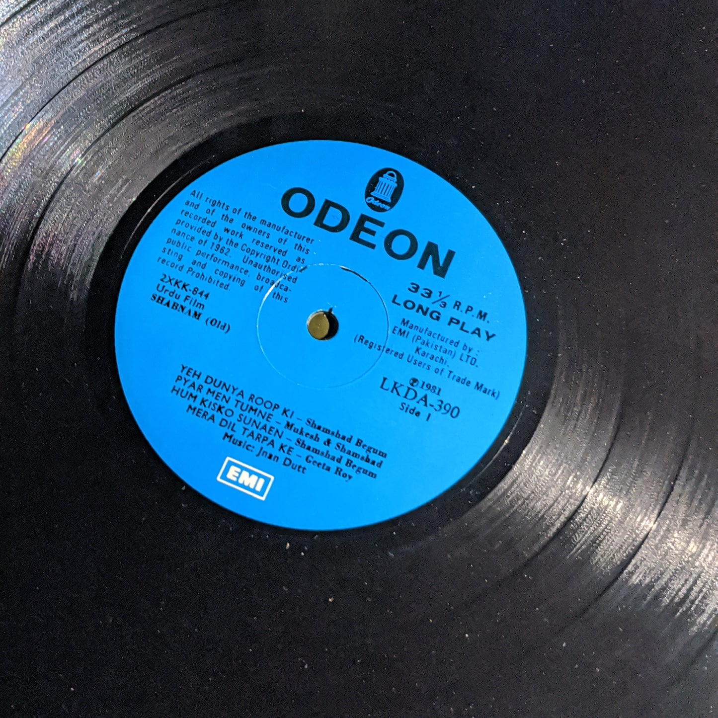 Shabnam - Jnan Dutt - nostalogic - Rare - pak pressing