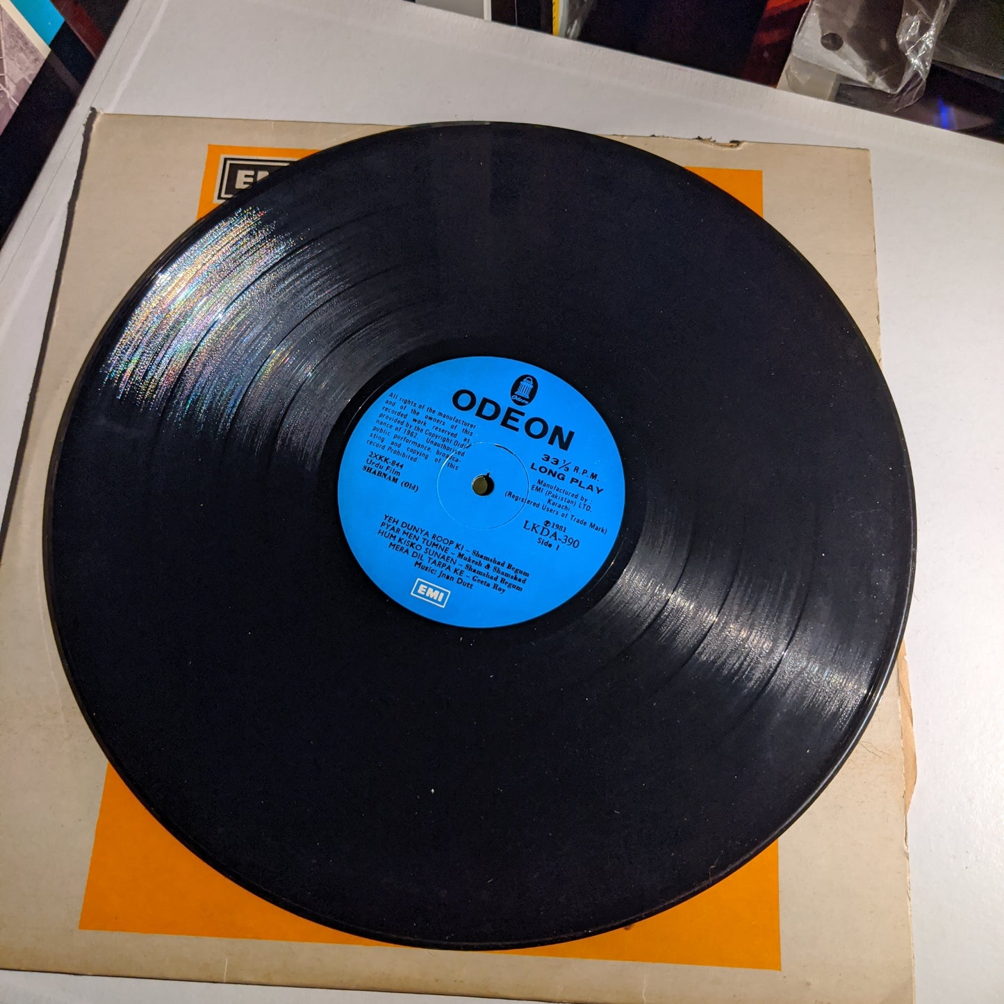 Shabnam - Jnan Dutt - nostalogic - Rare - pak pressing