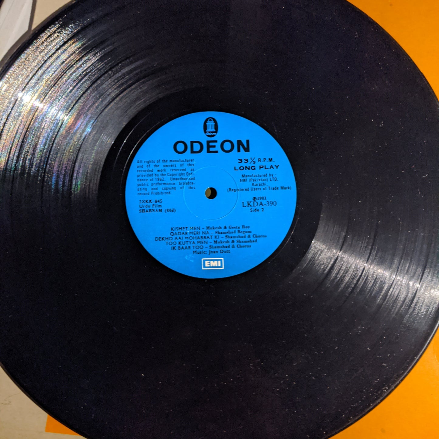 Shabnam - Jnan Dutt - nostalogic - Rare - pak pressing