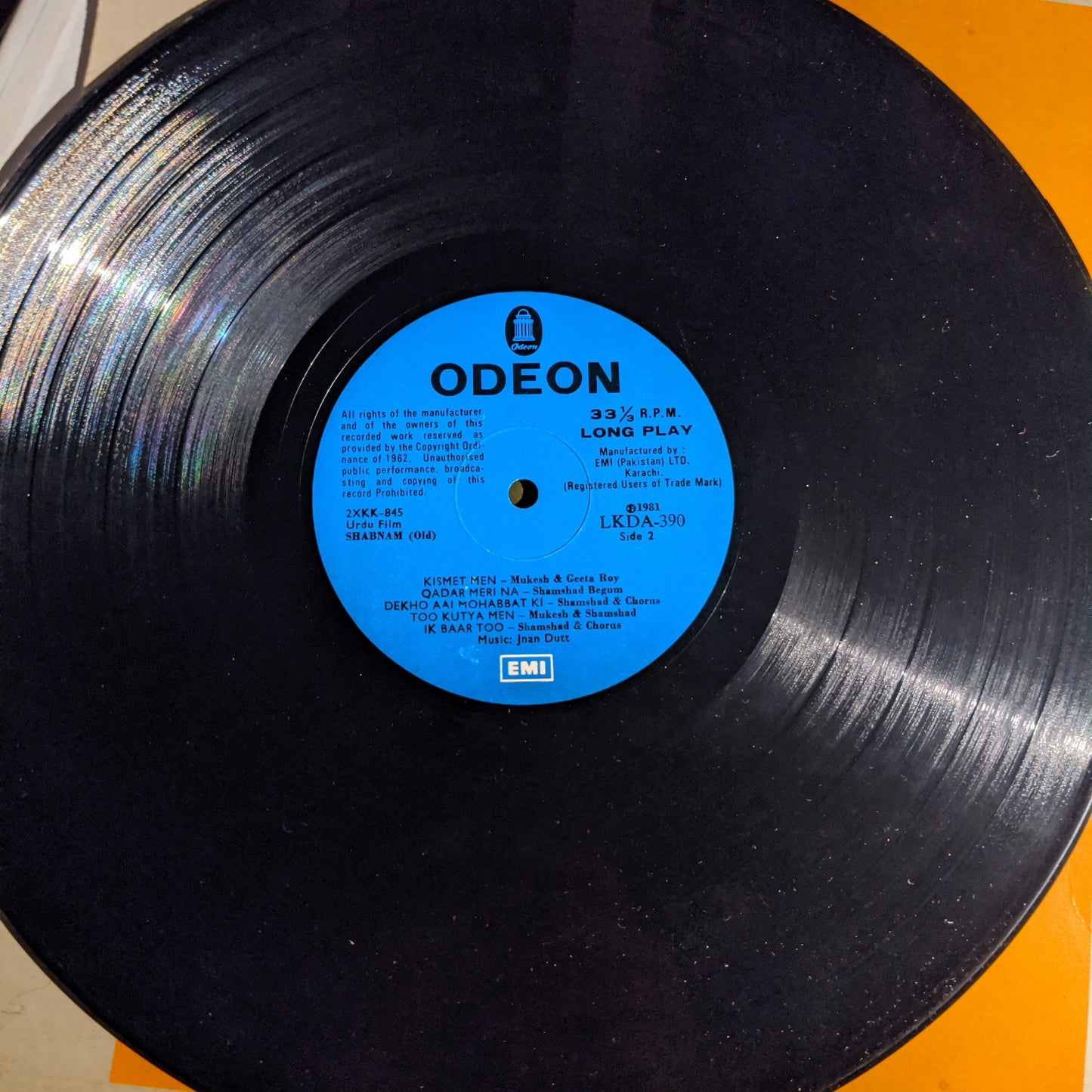 Shabnam - Jnan Dutt - nostalogic - Rare - pak pressing